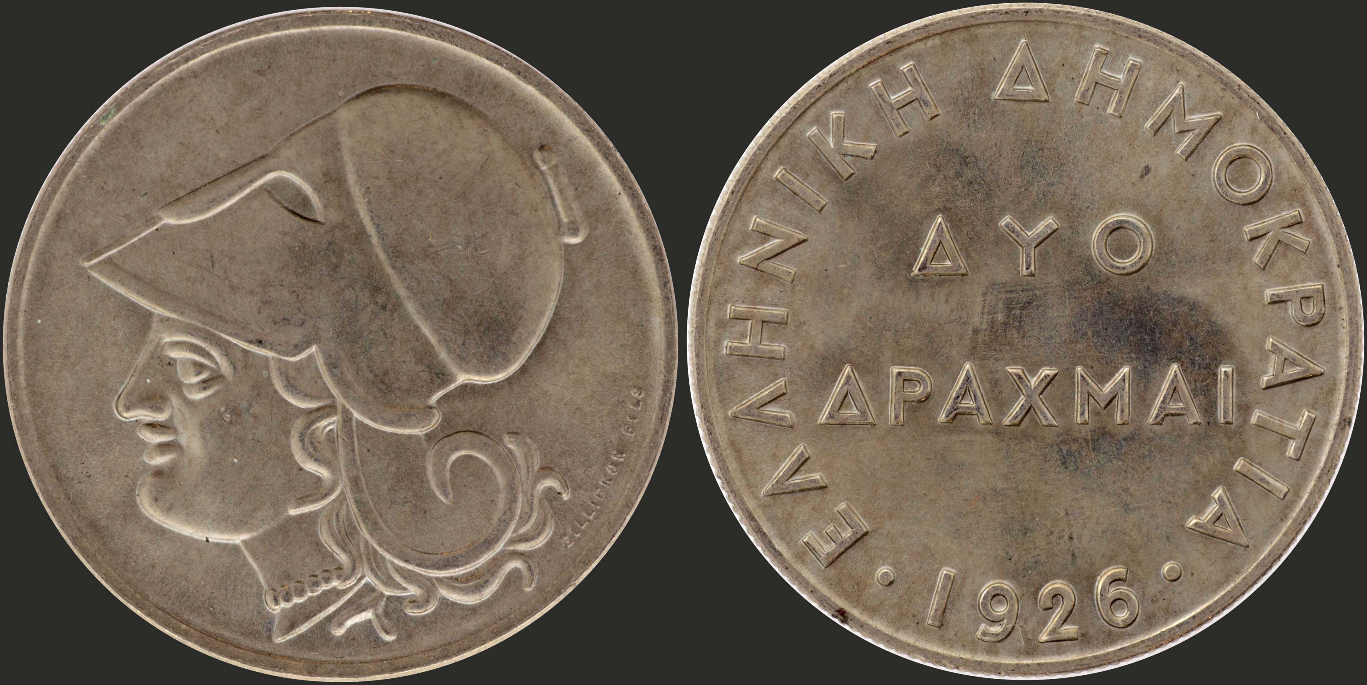 Lot 06069