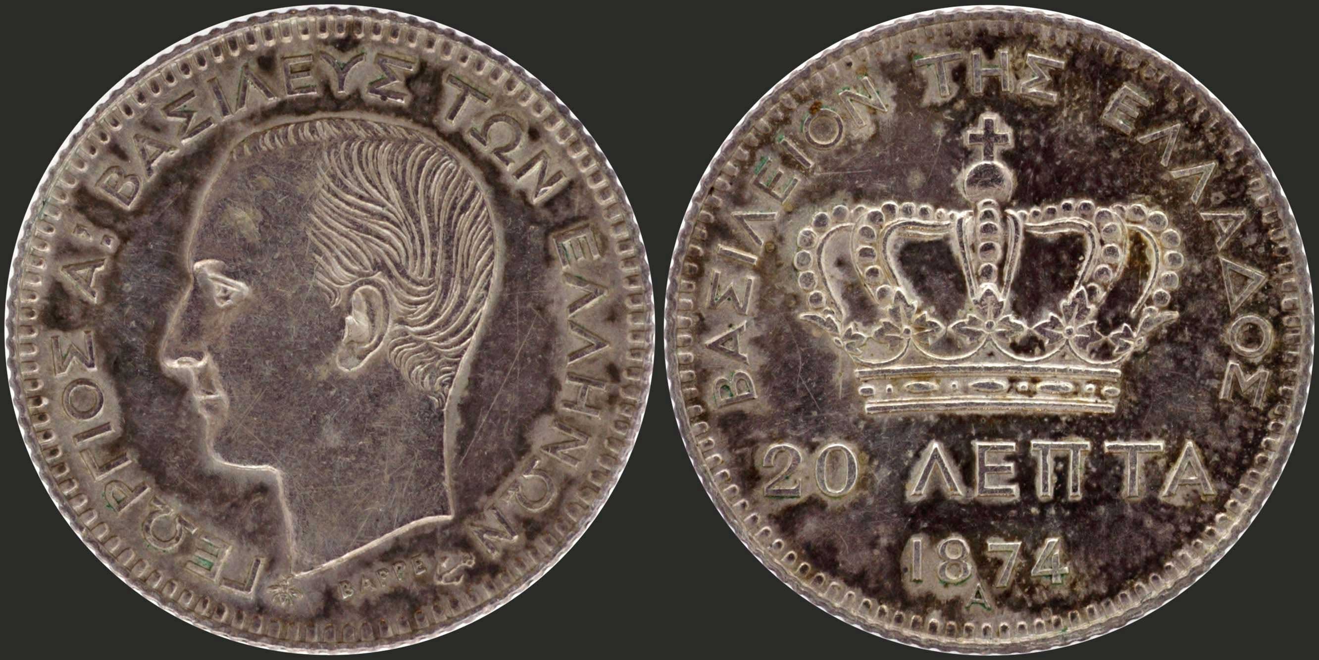 Lot 06070