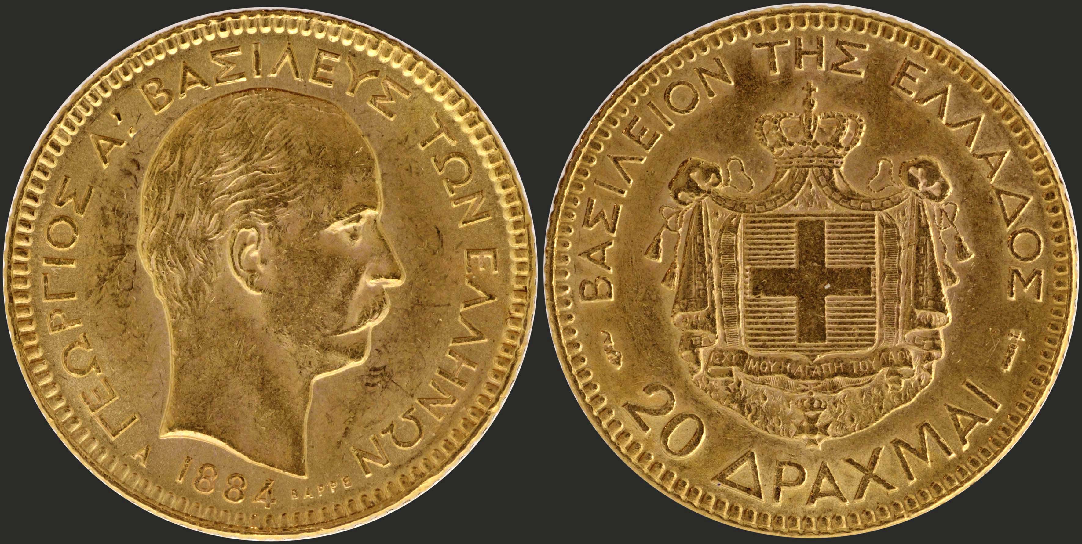 Lot 06066