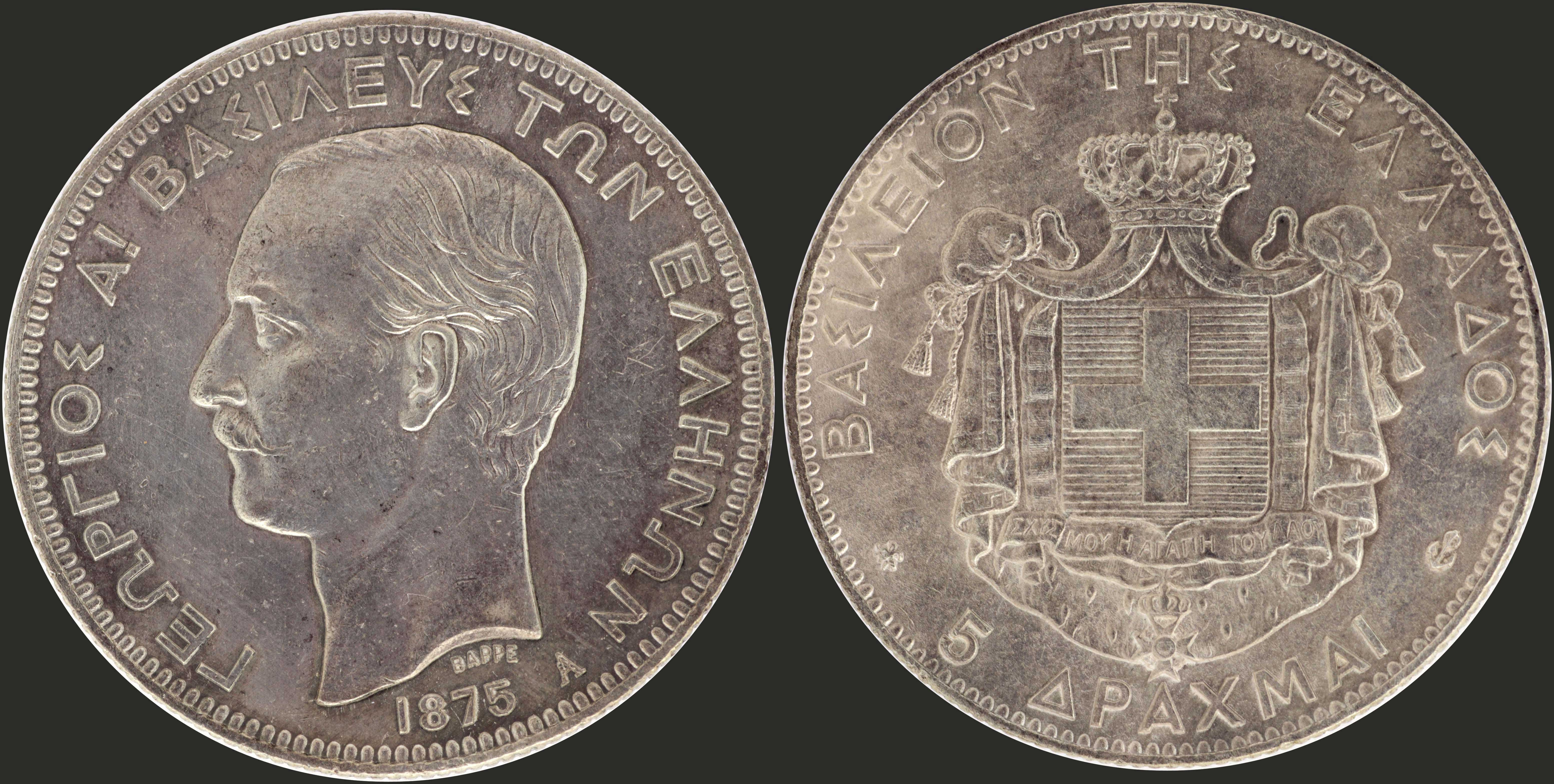 Lot 06043