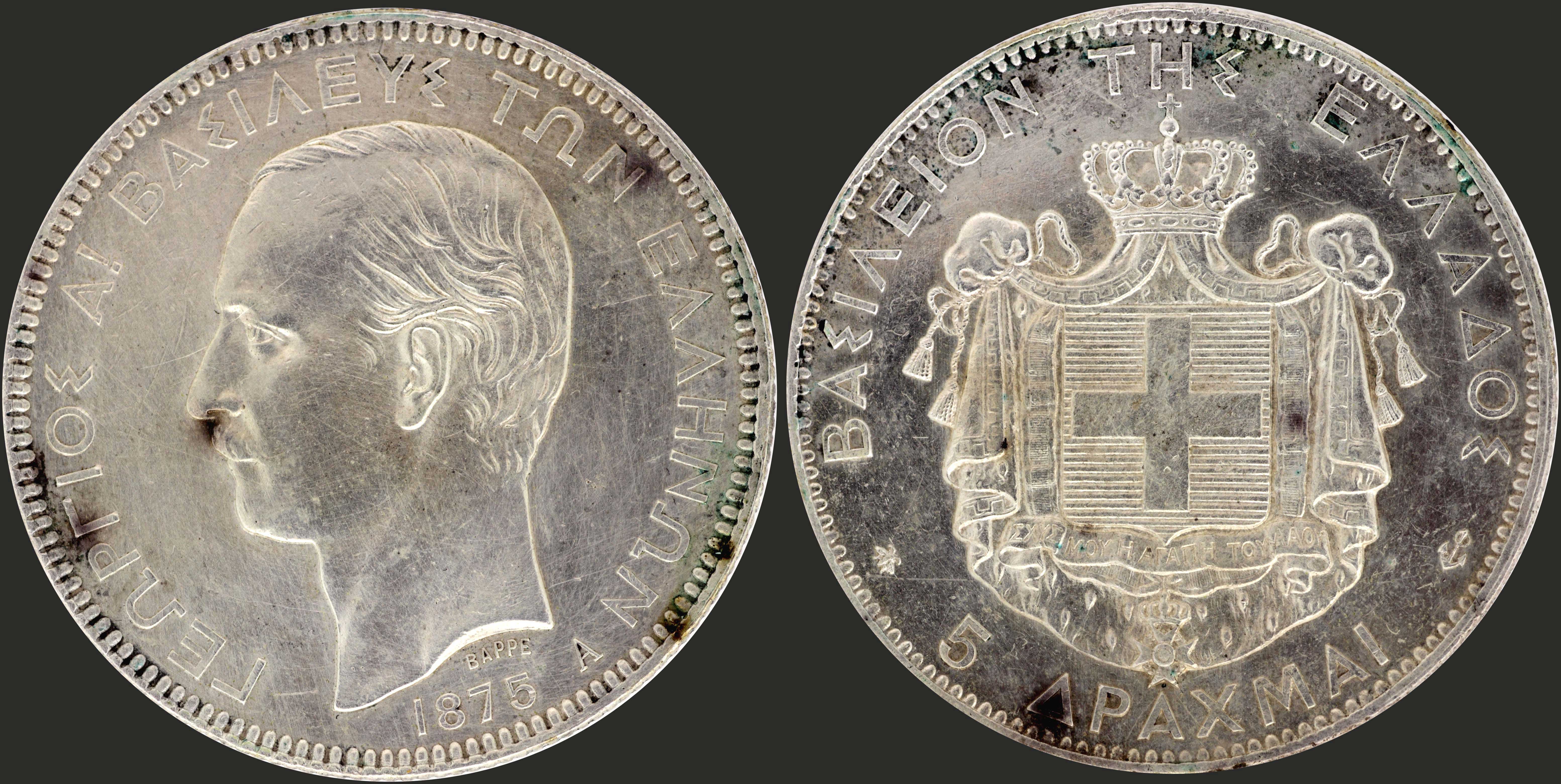 Lot 06073