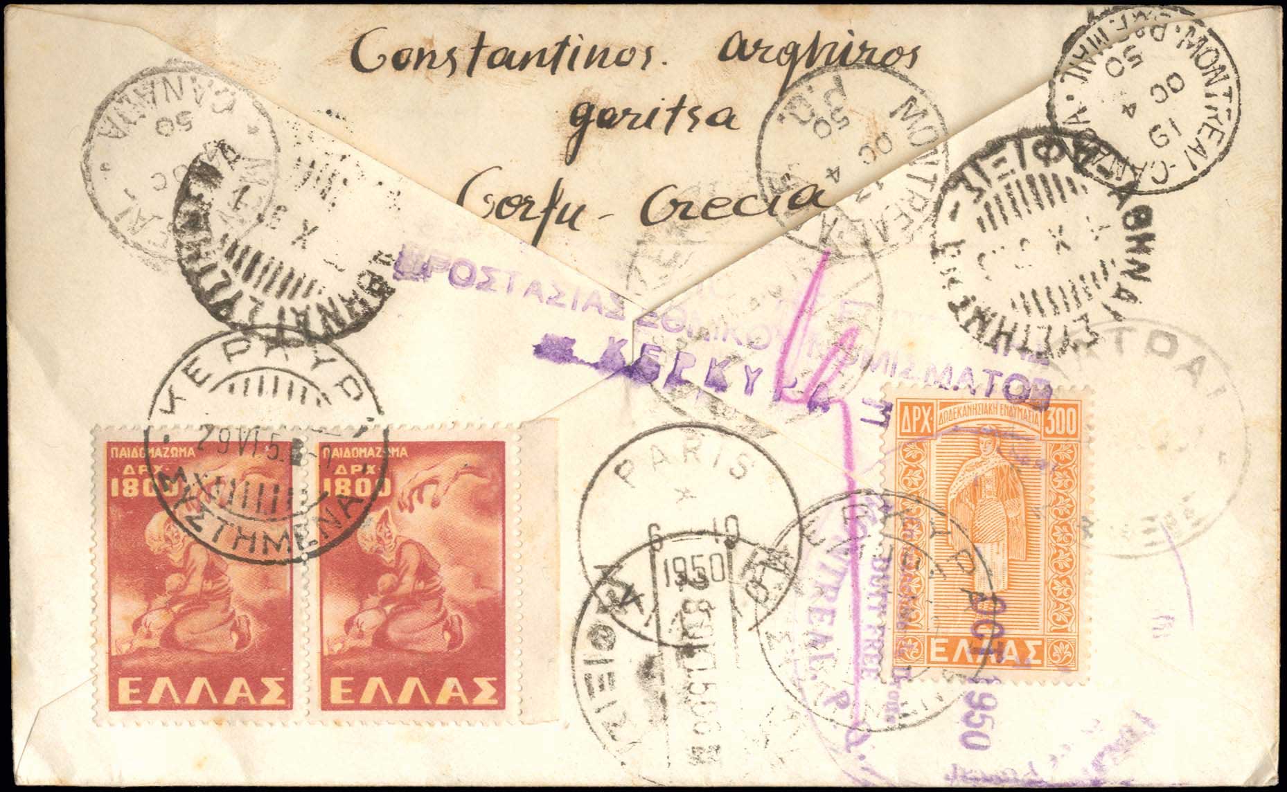 Lot 00670