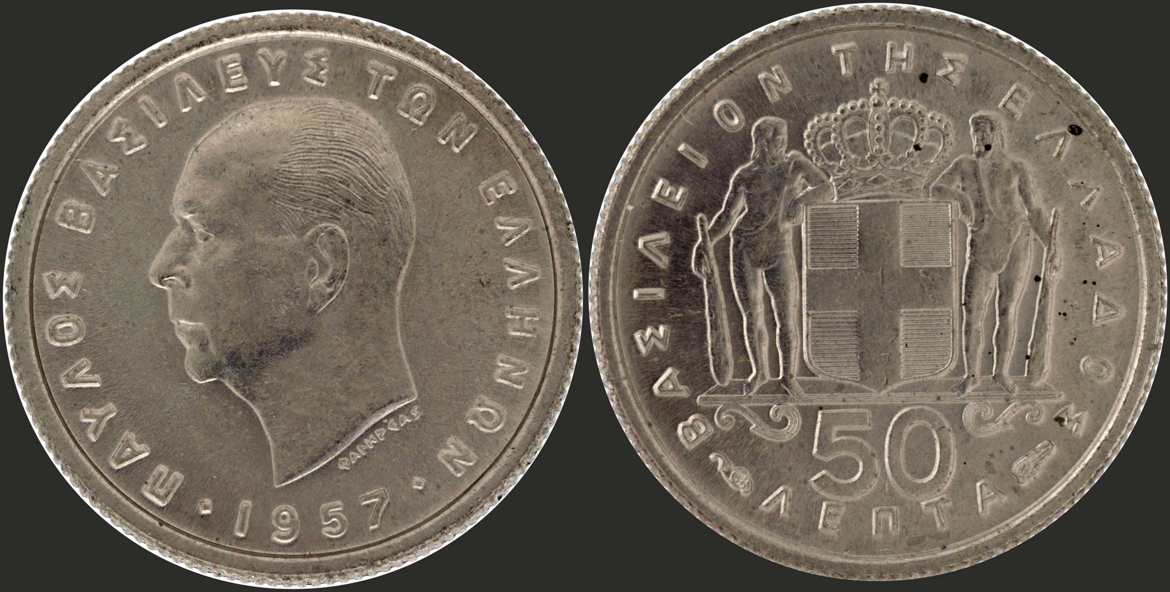 Lot 06080