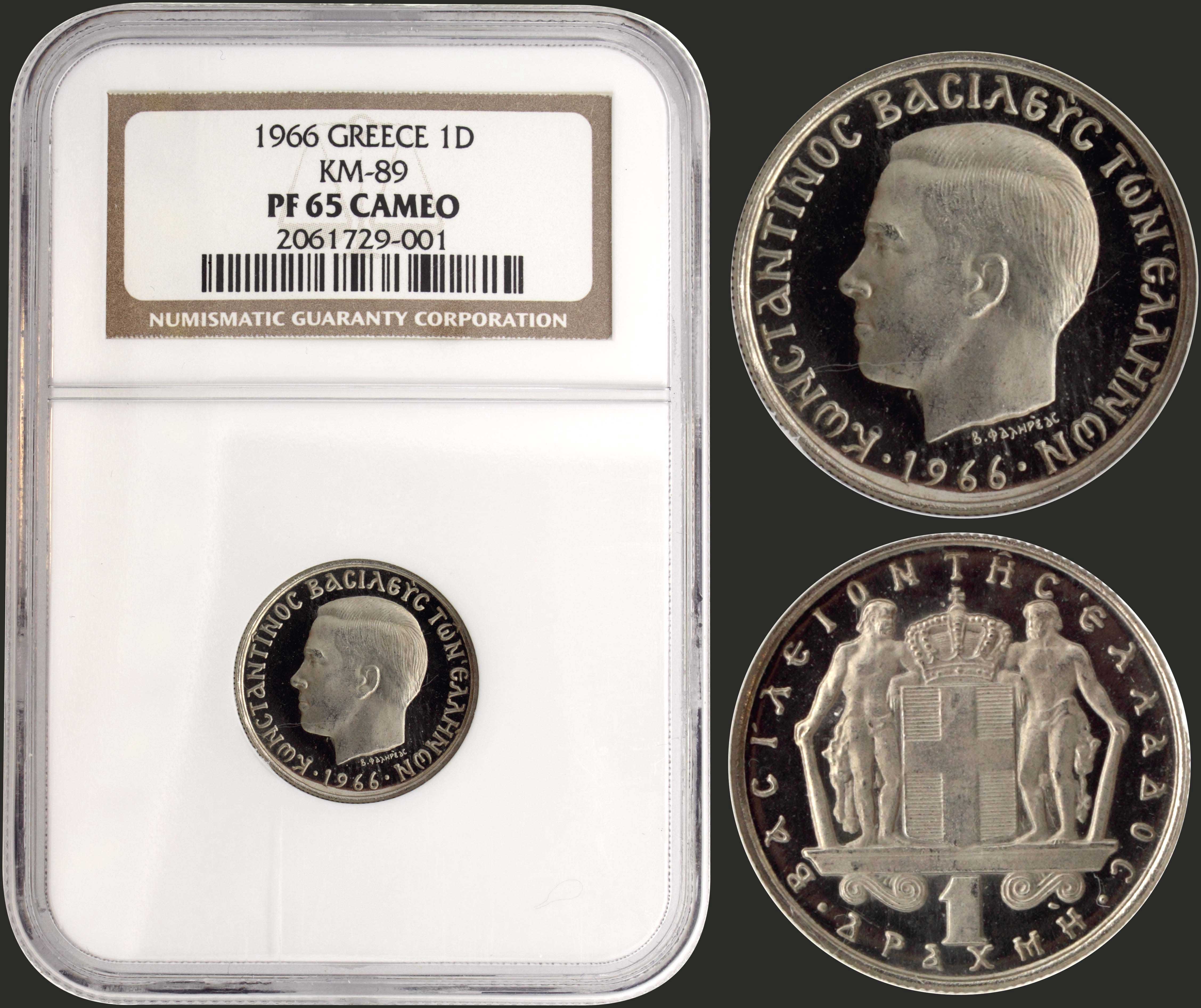 Lot 06094