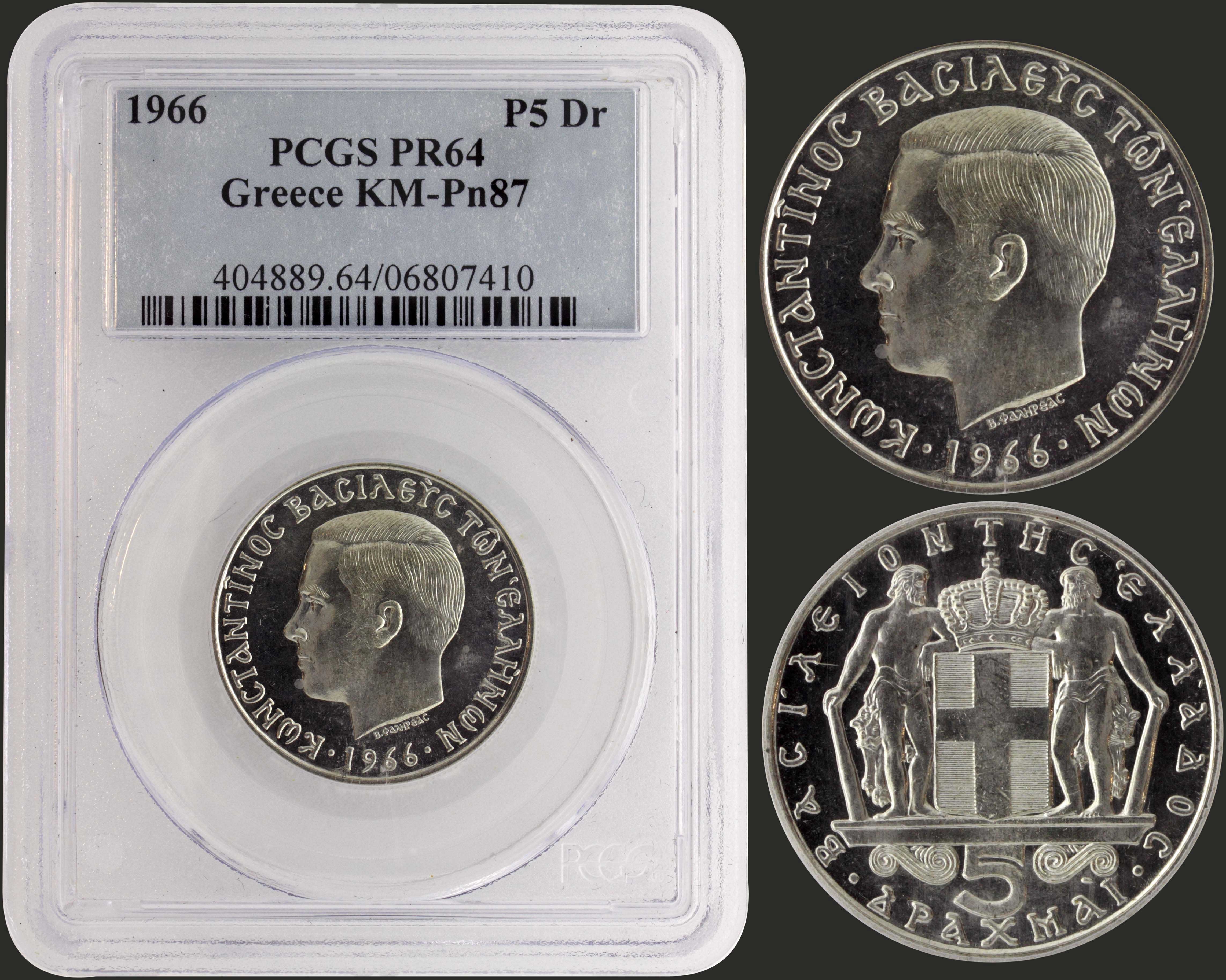 Lot 06095