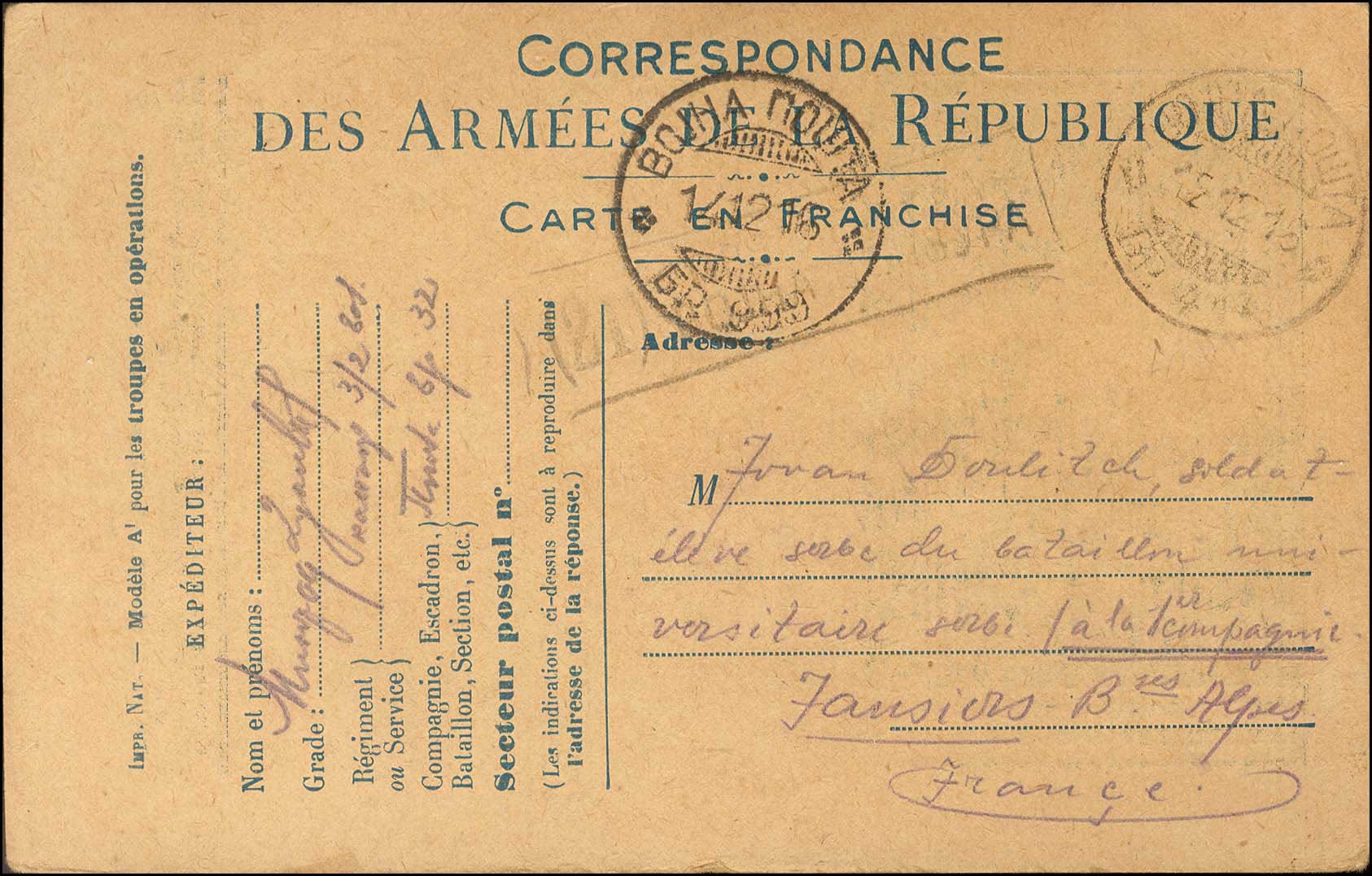 Lot 00799