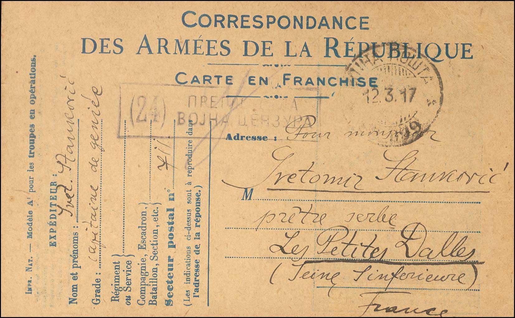 Lot 00802
