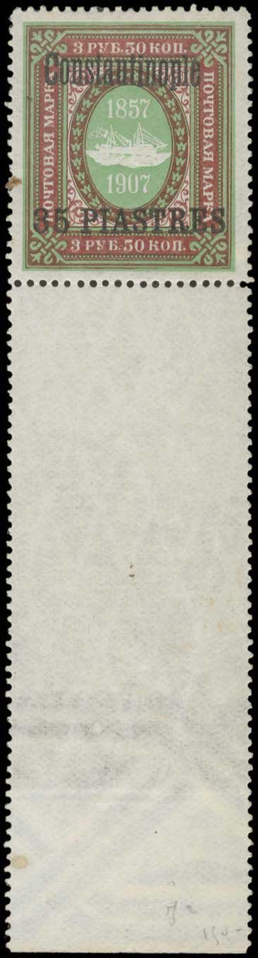 Lot 01100