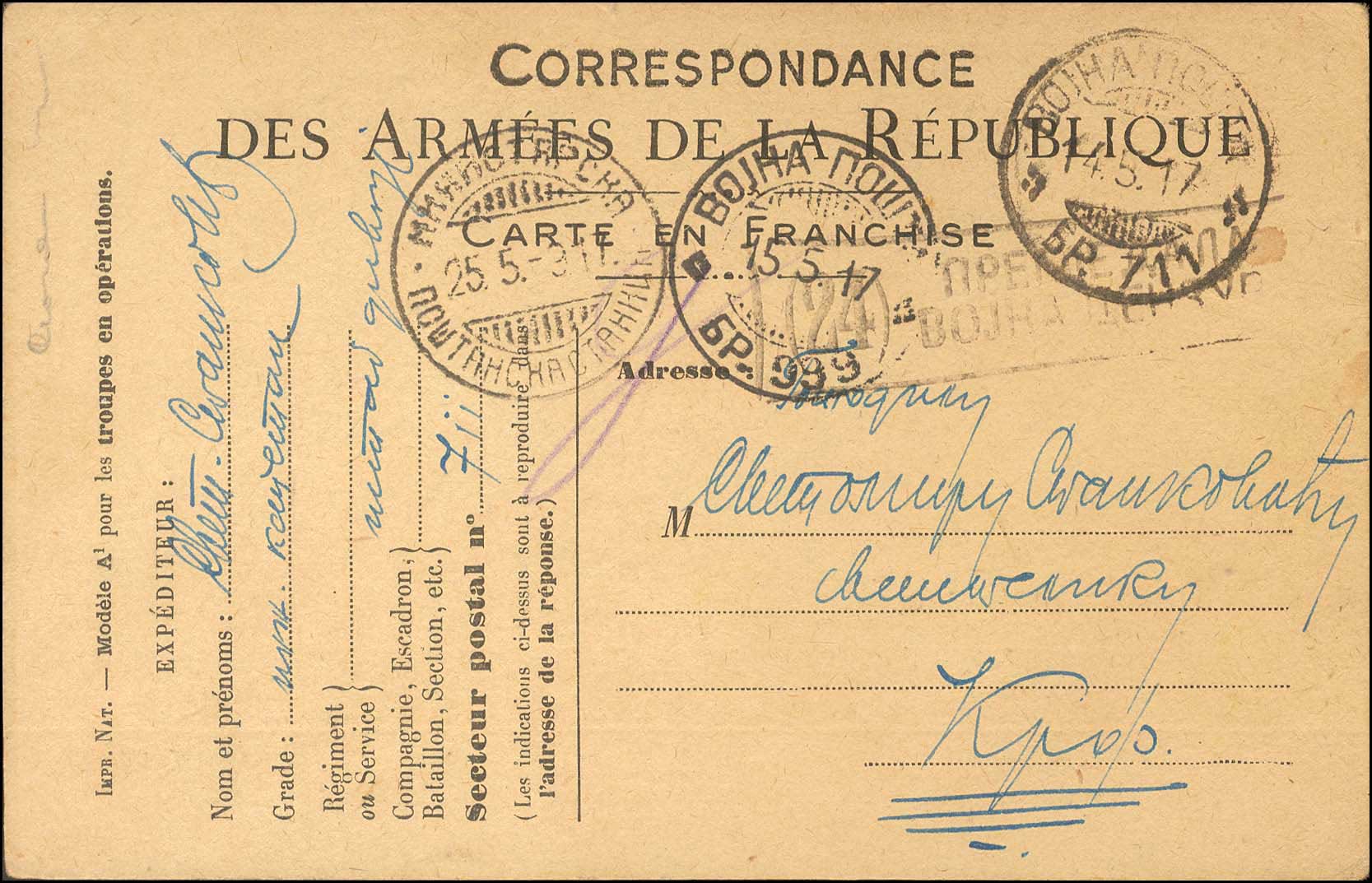 Lot 00803
