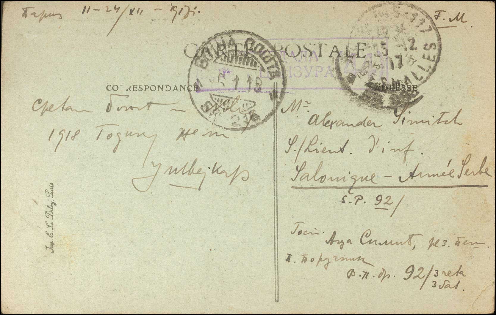 Lot 00830