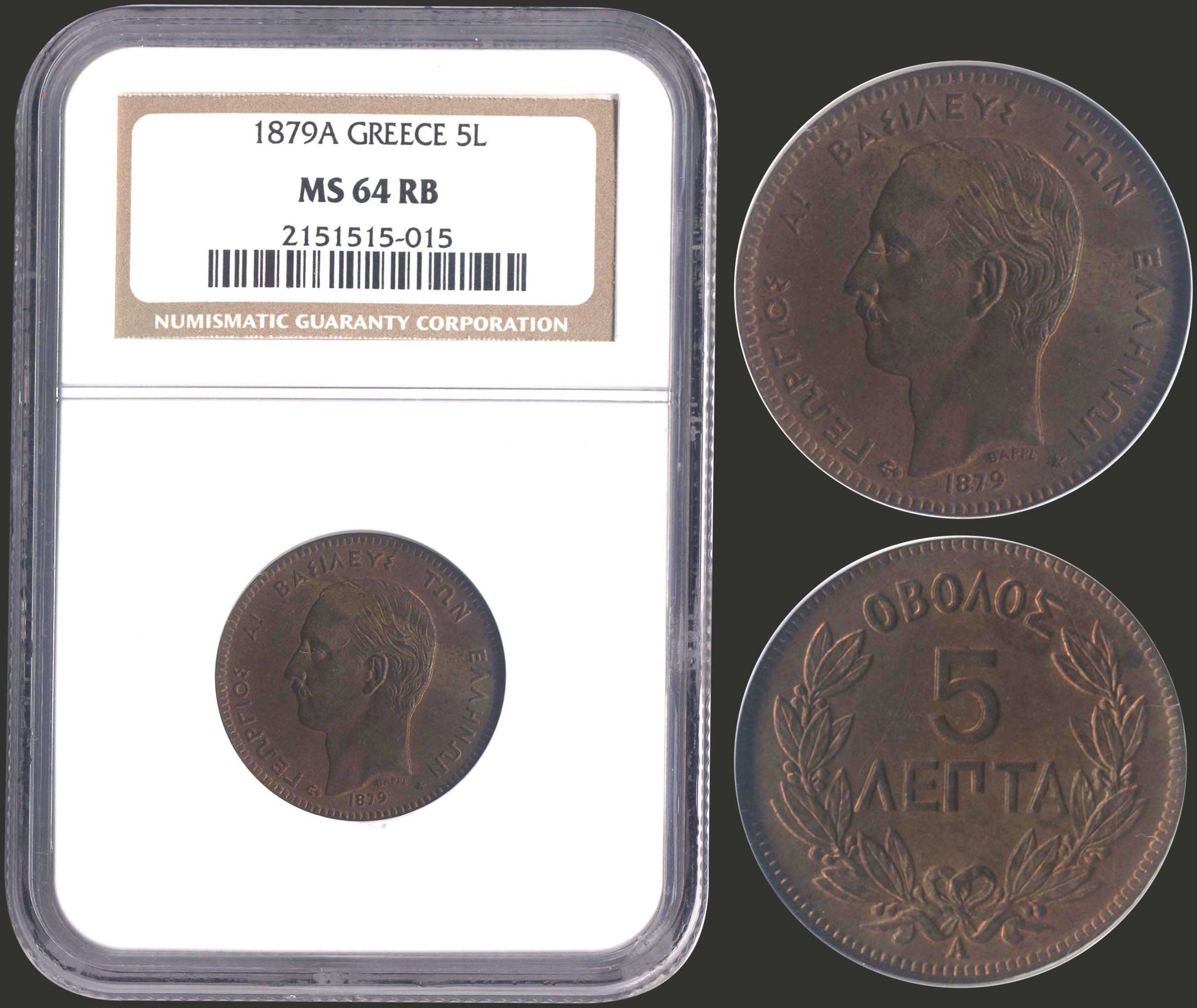 Lot 06052