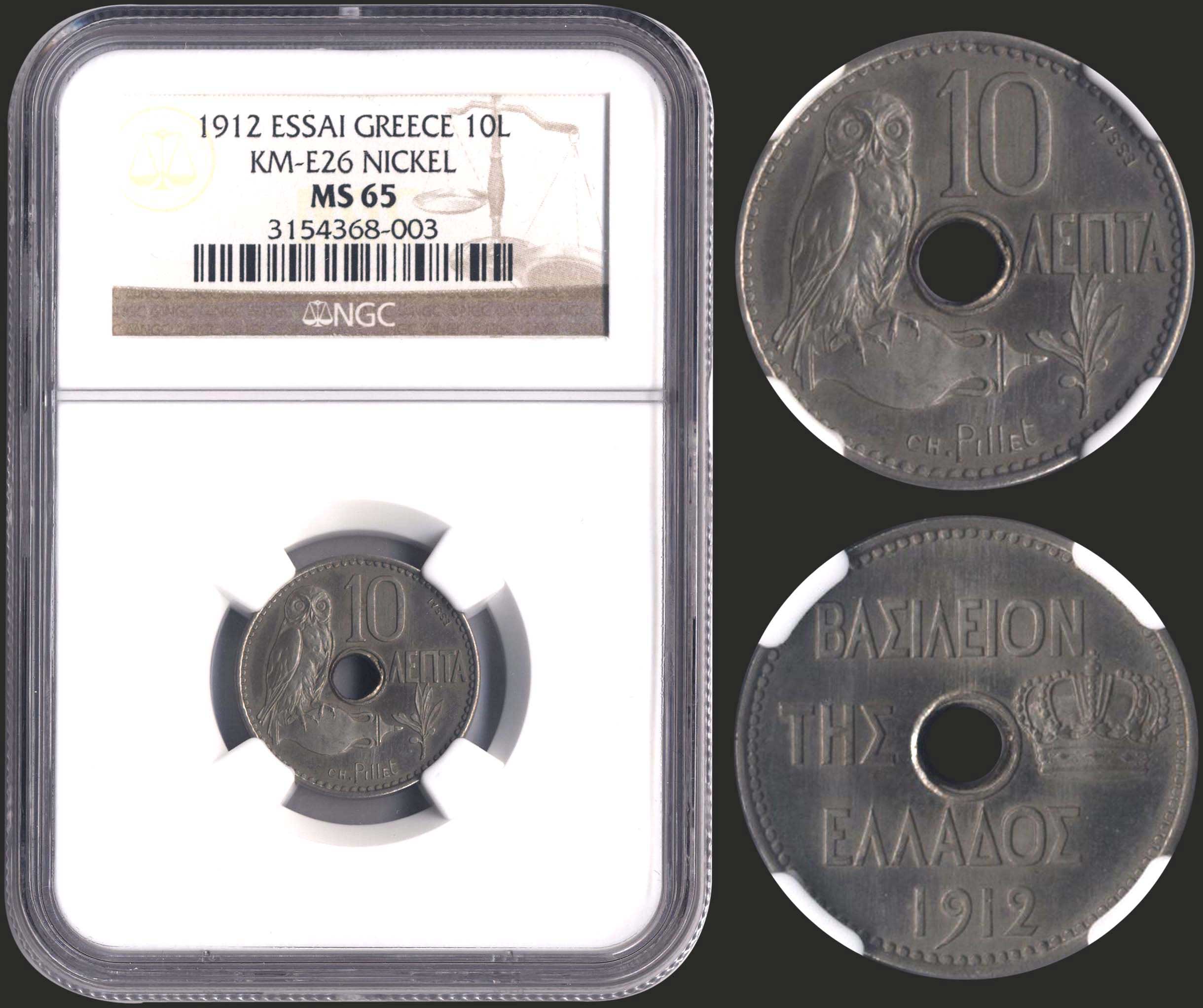 Lot 06071