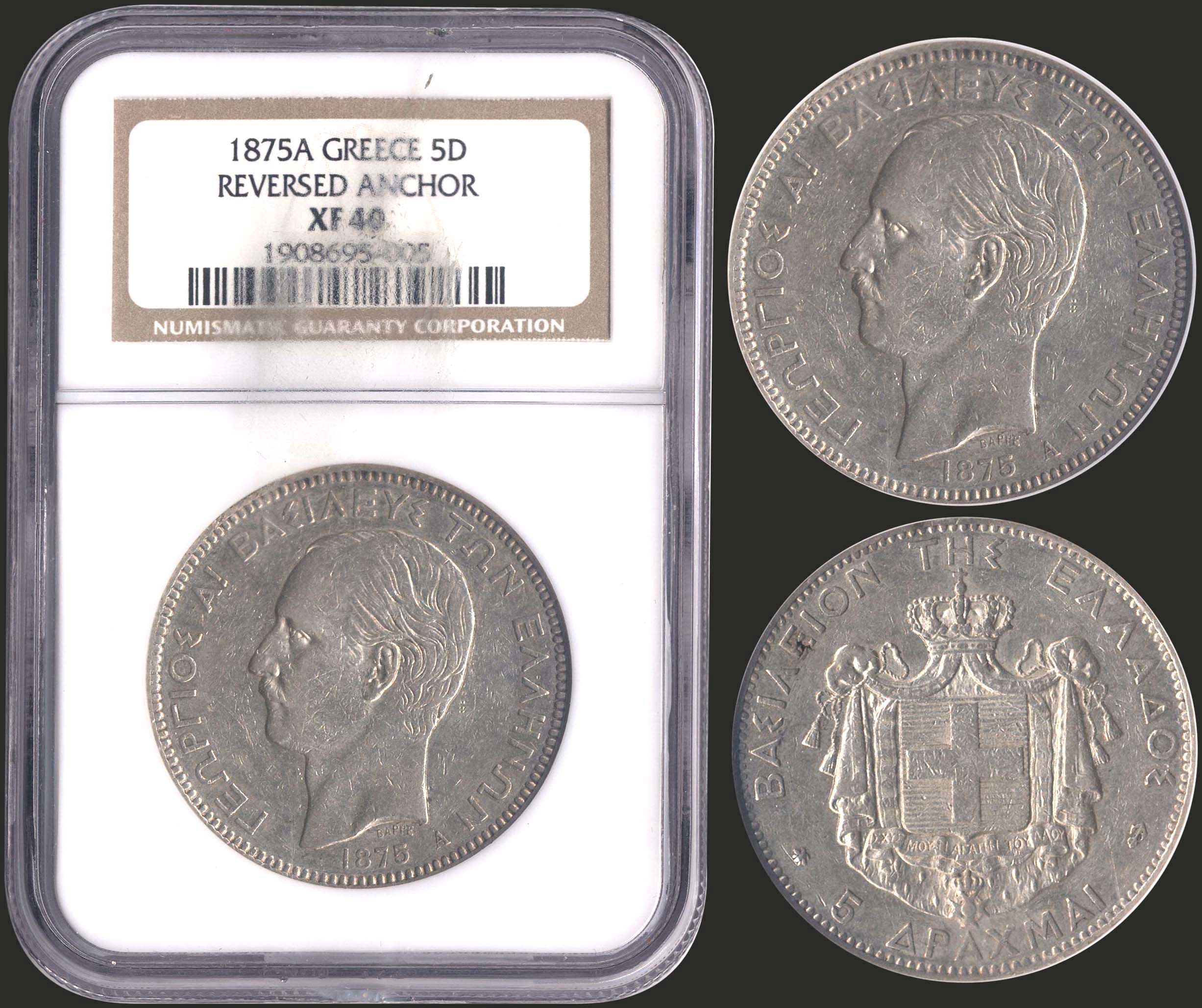 Lot 06044