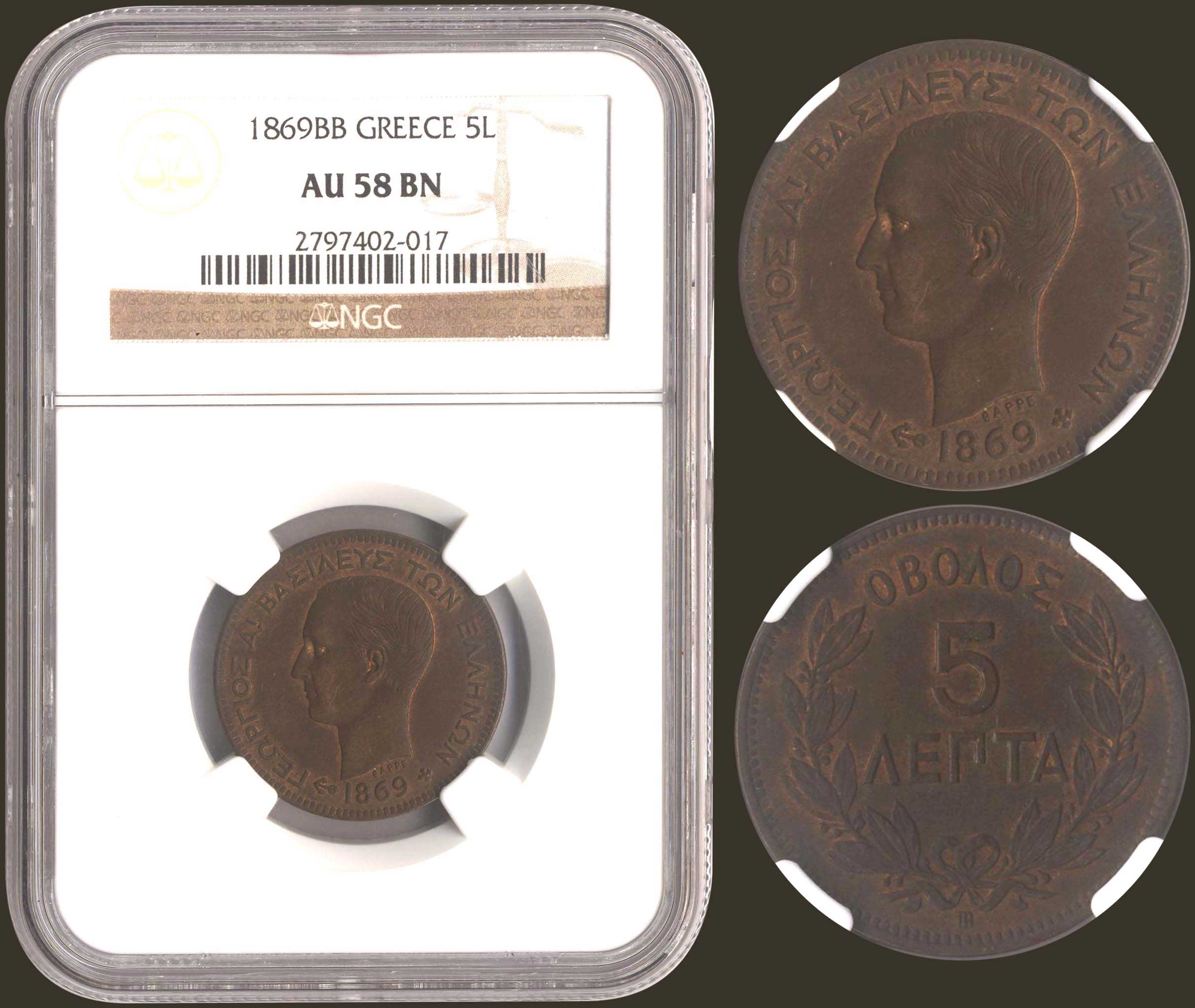 Lot 06035