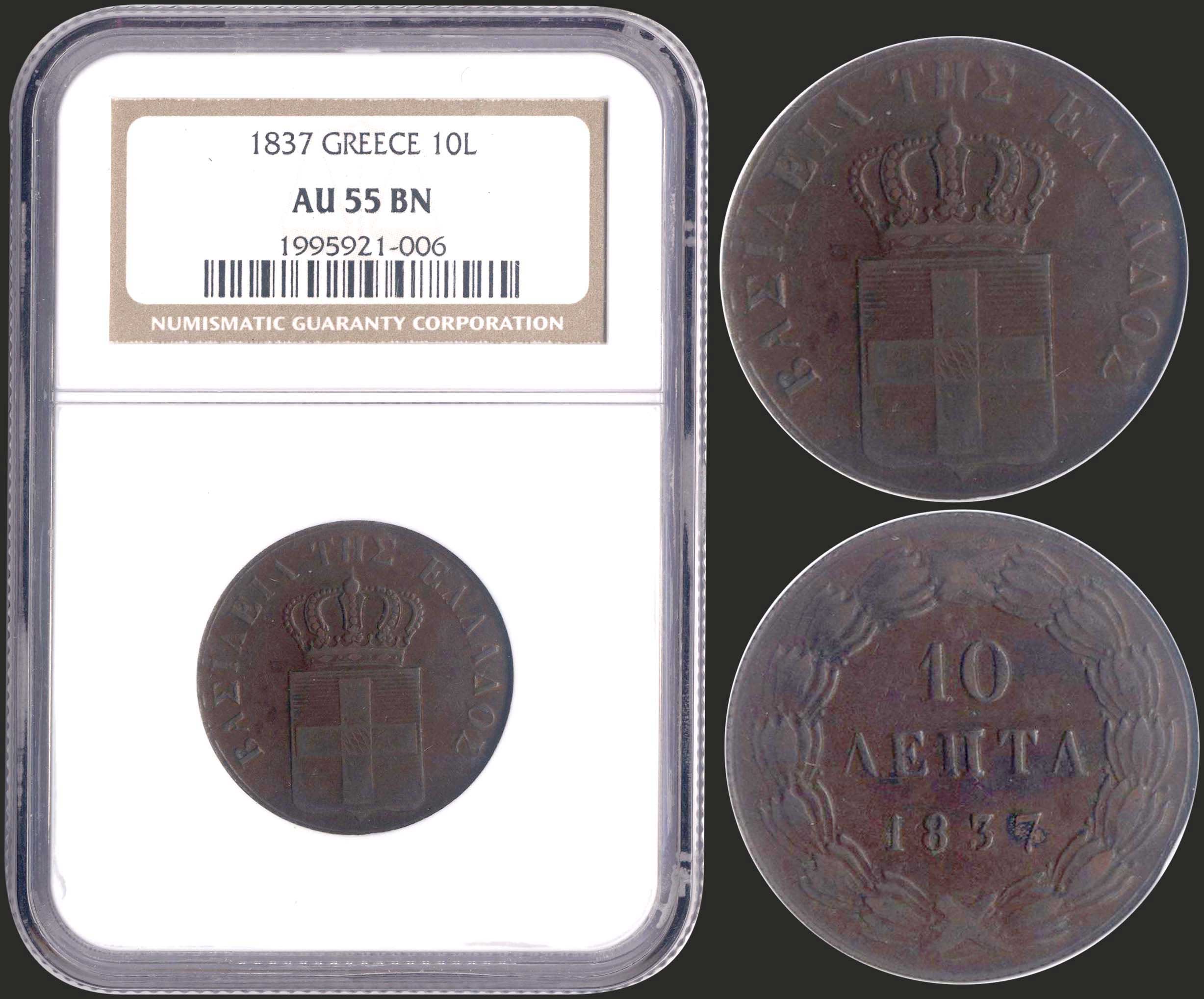 Lot 06022