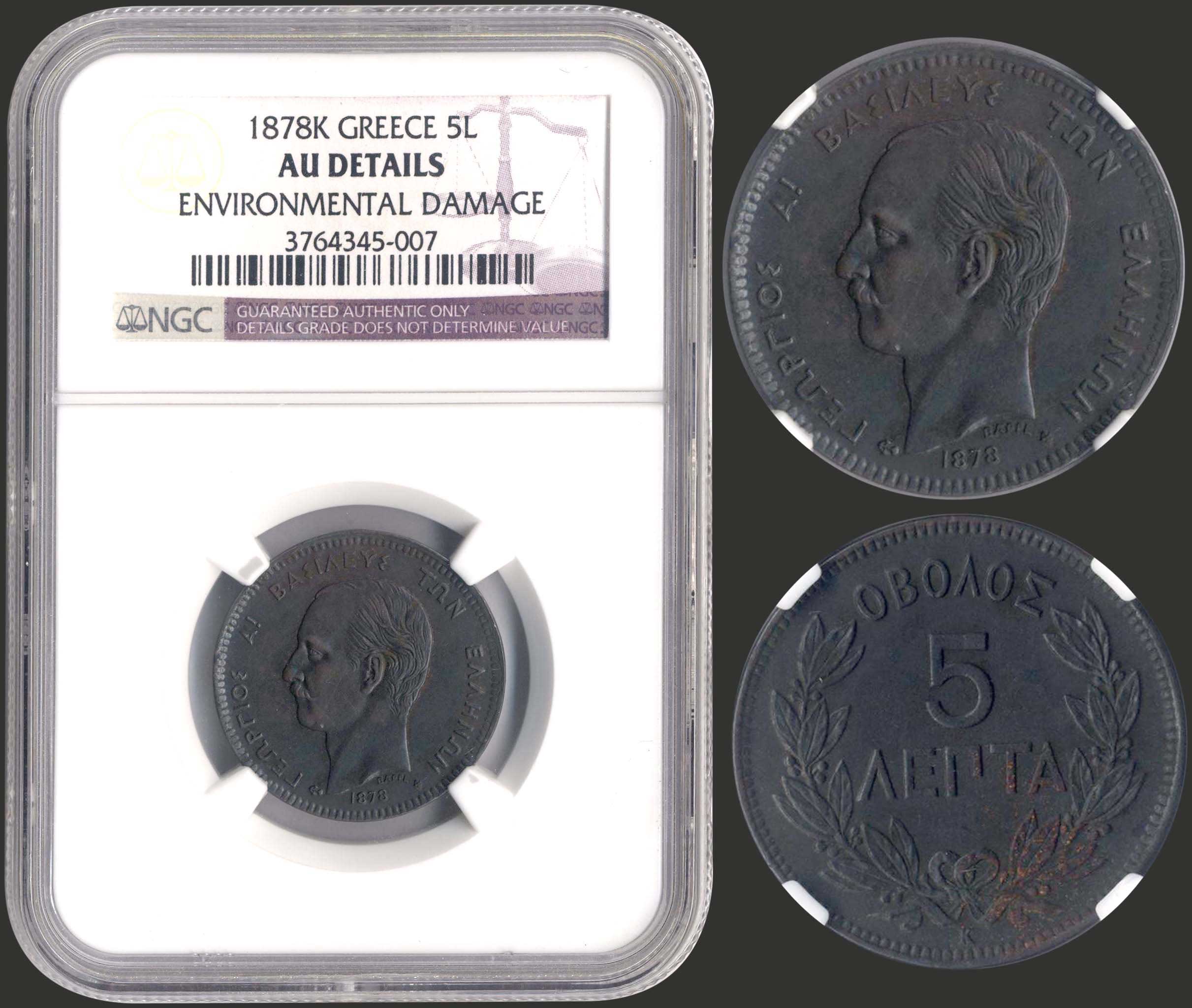 Lot 06050