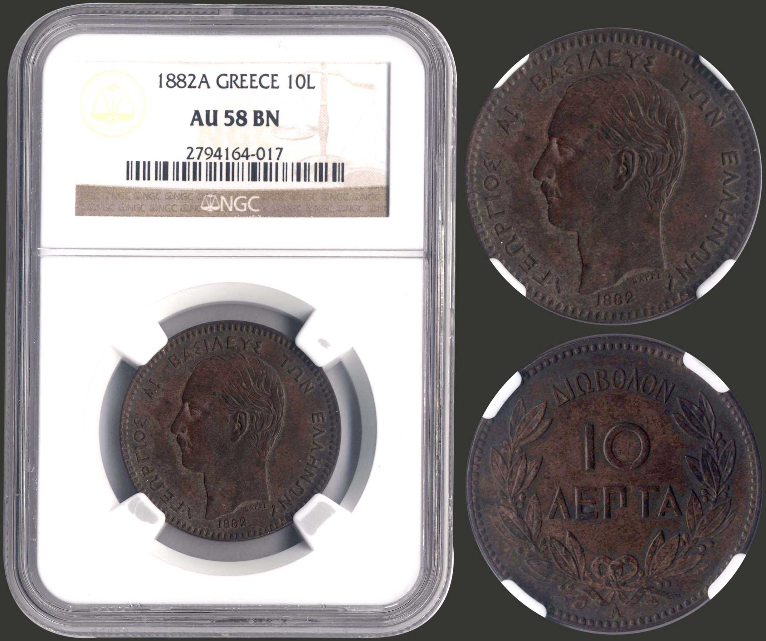 Lot 06055