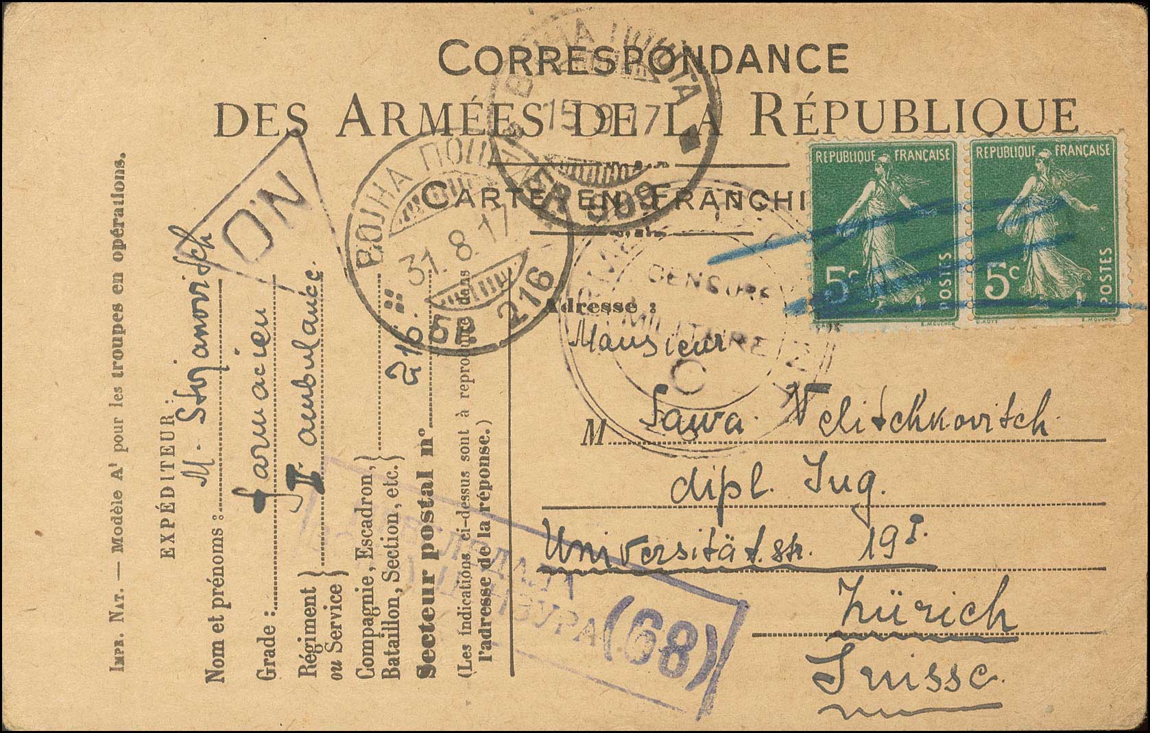 Lot 00836
