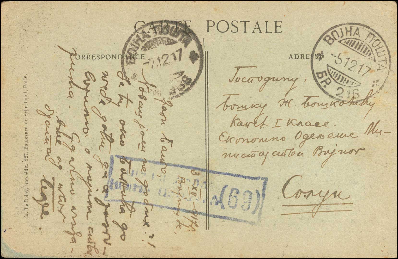 Lot 00837