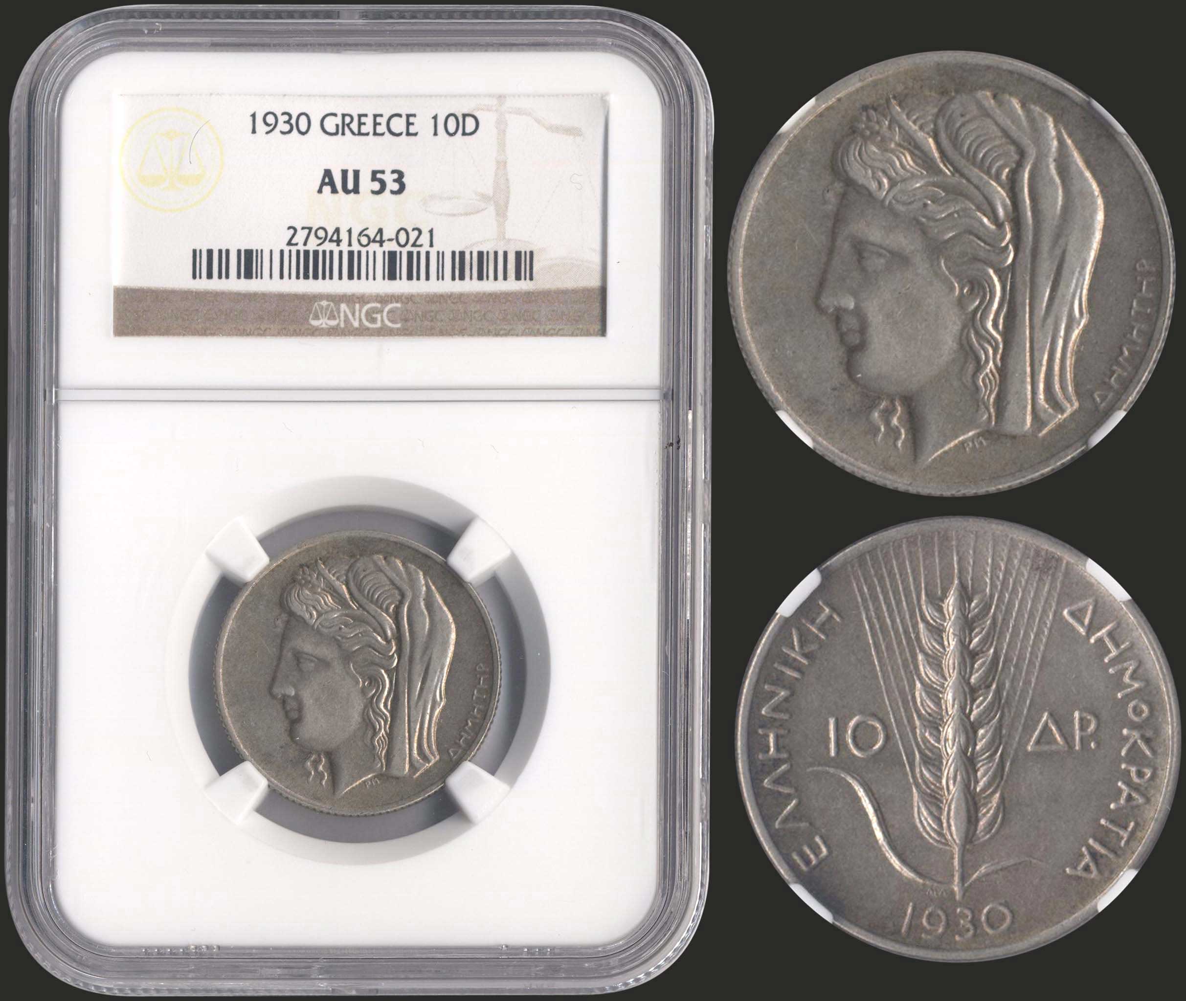 Lot 06071