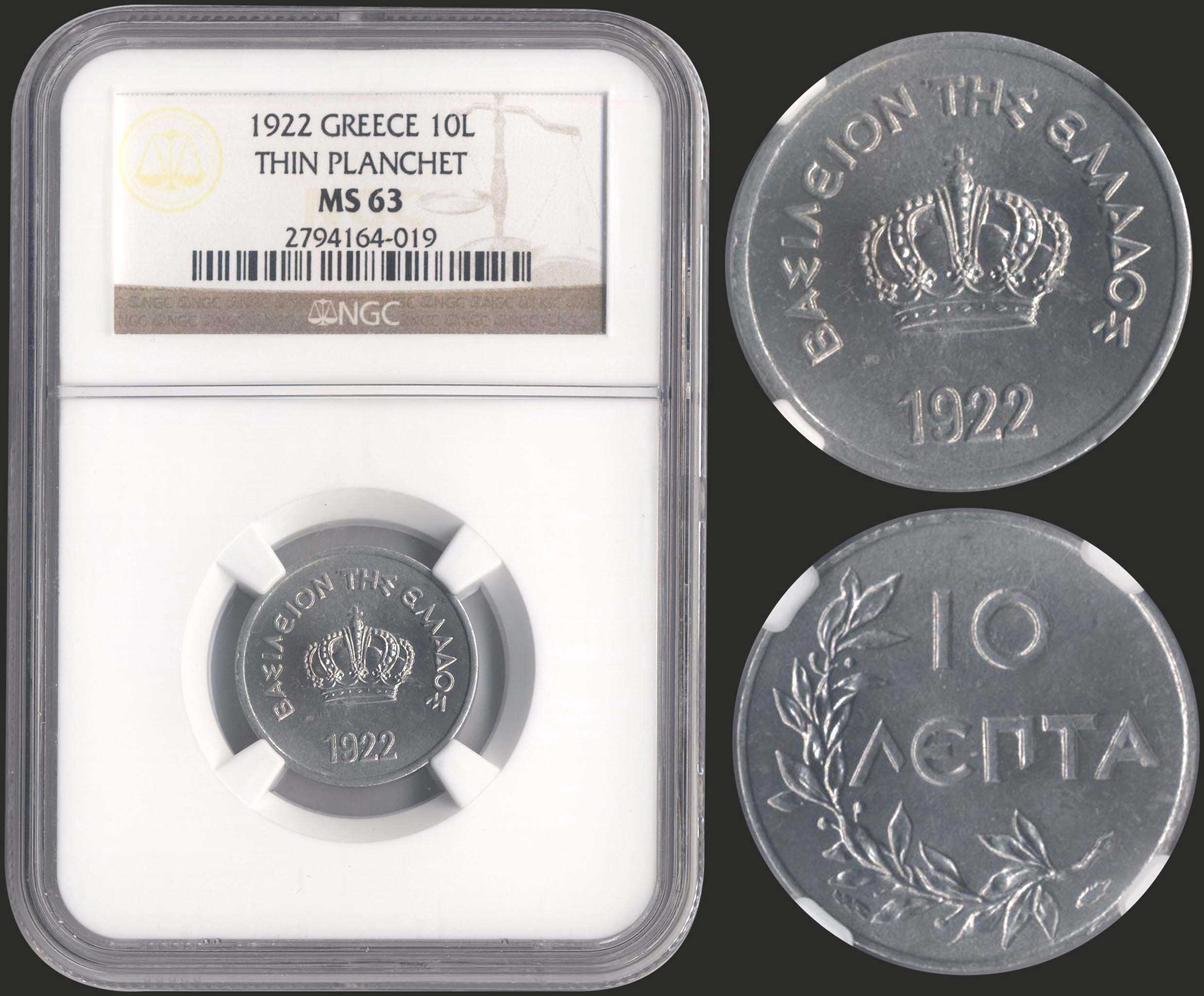 Lot 06067