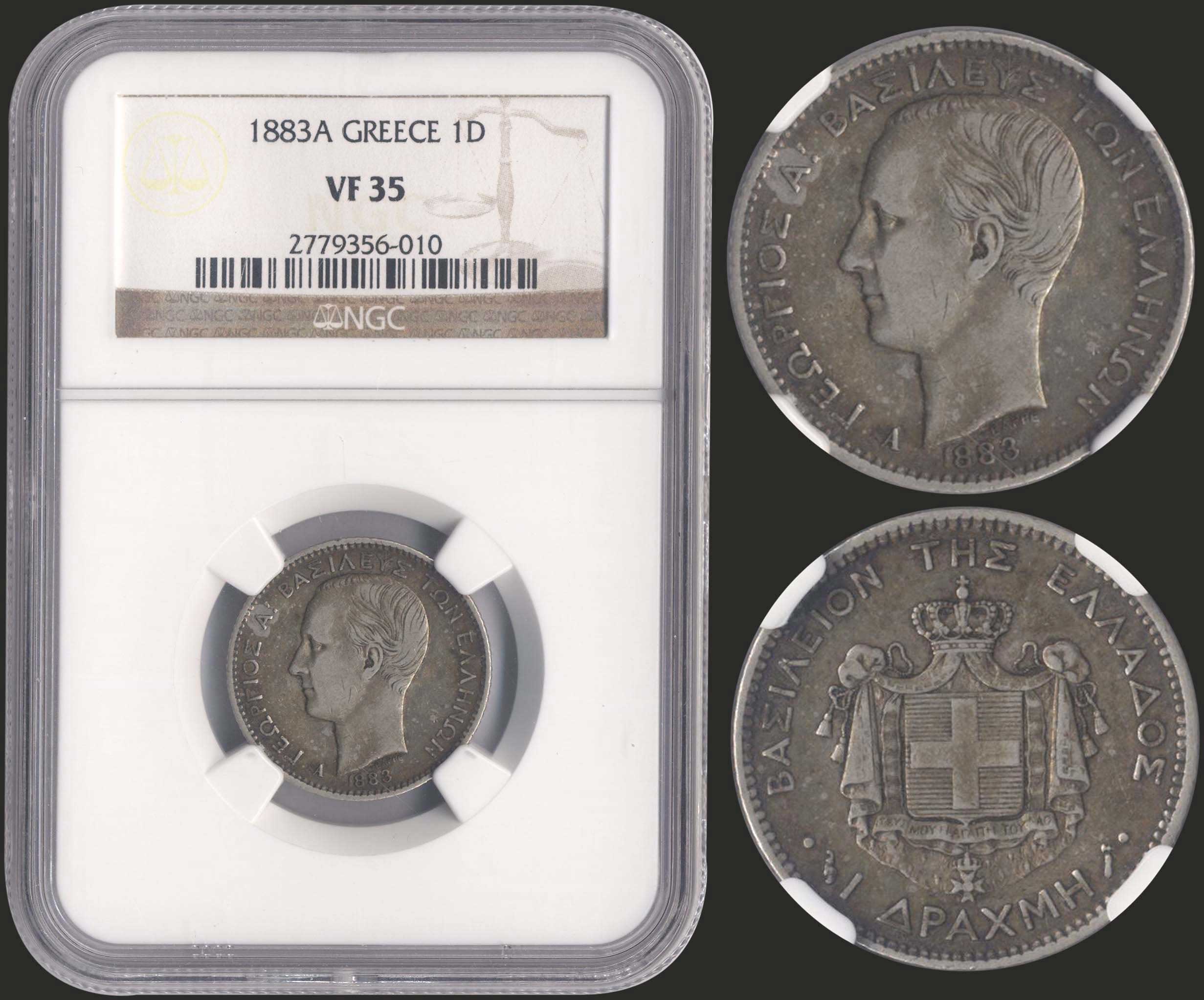 Lot 06058