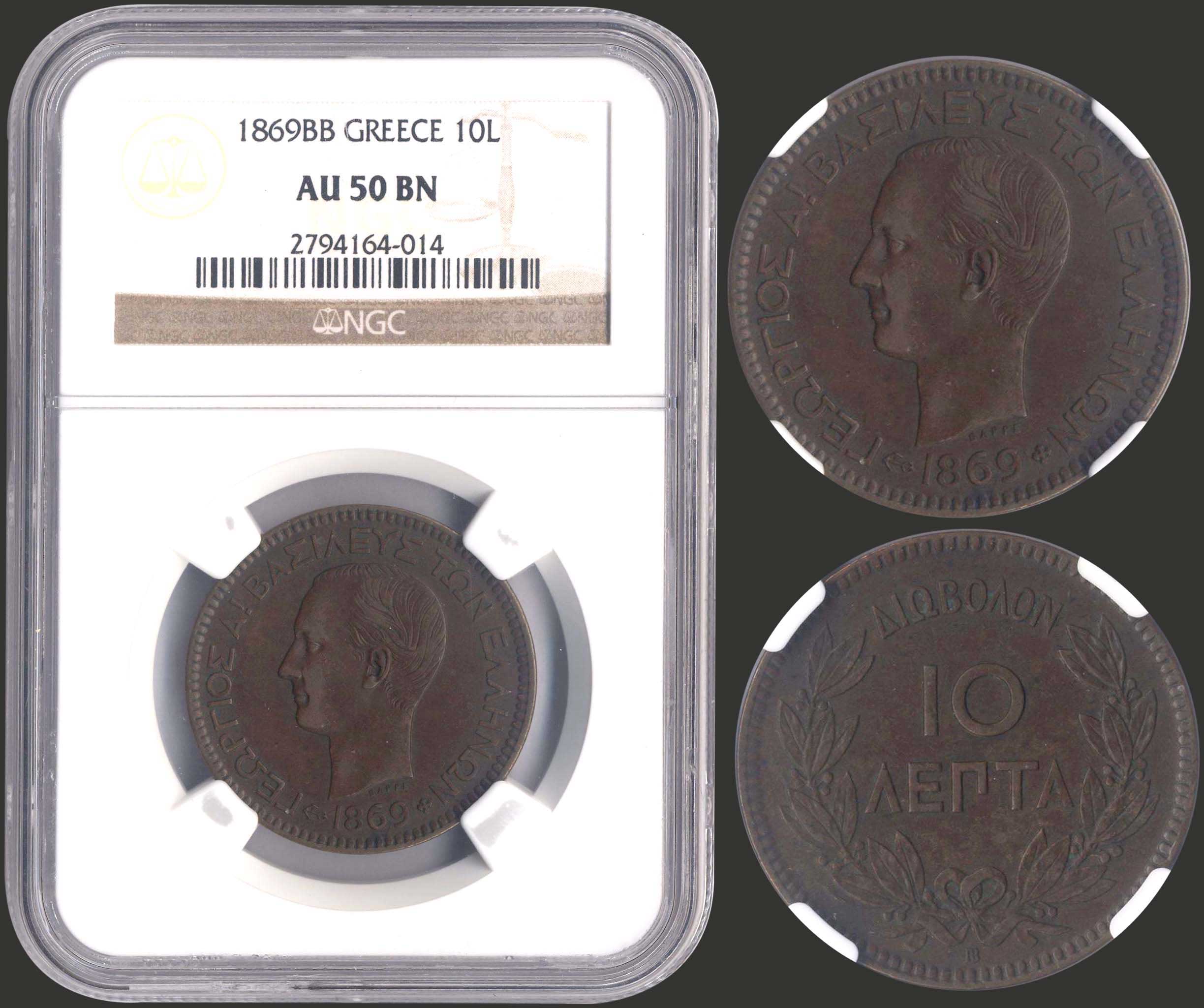 Lot 06036