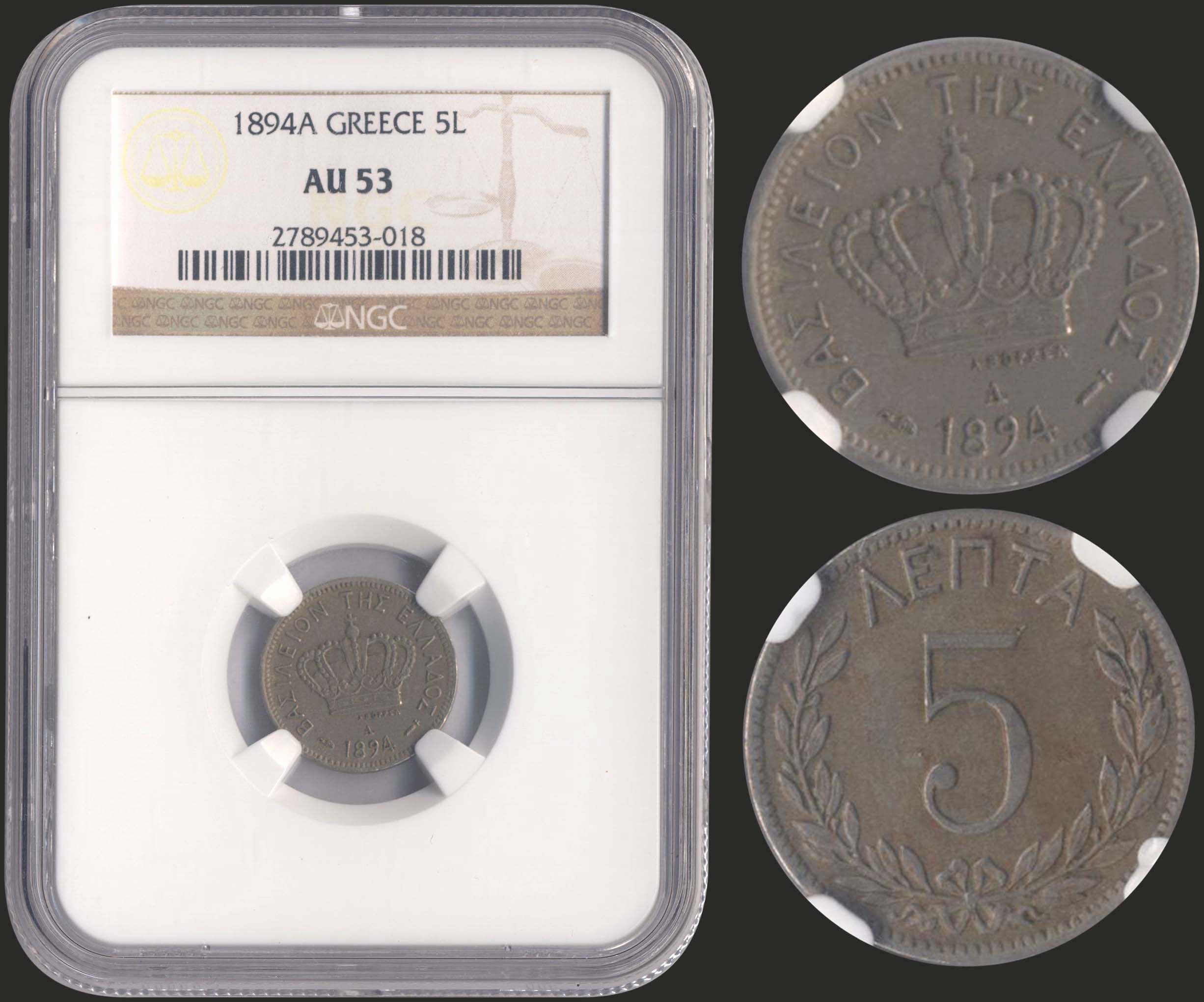 Lot 06060