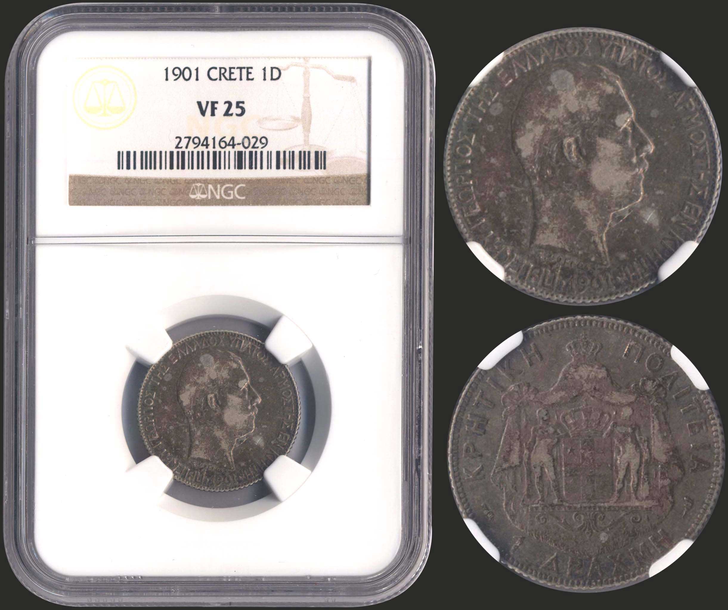 Lot 06117
