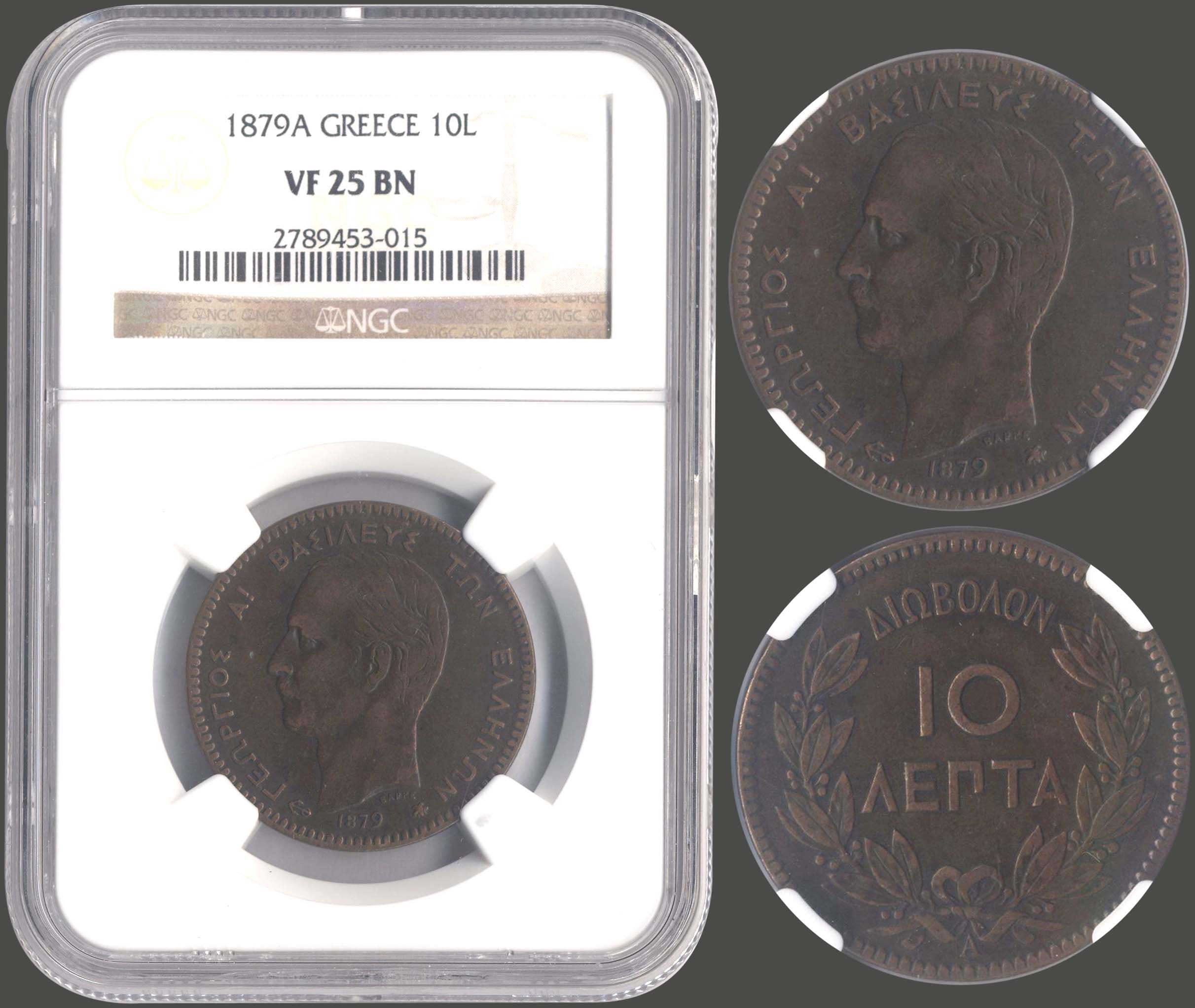Lot 06053