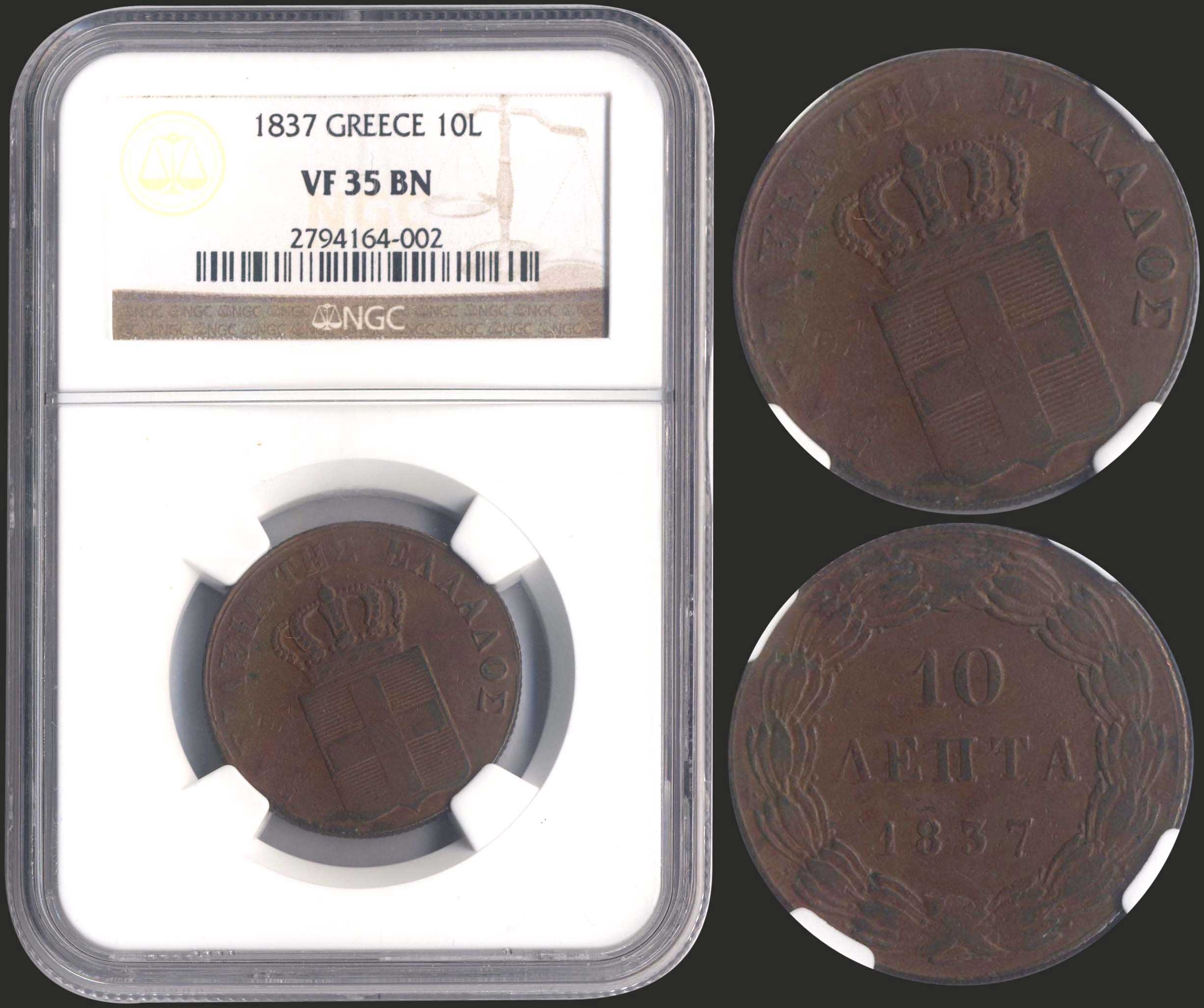 Lot 06032