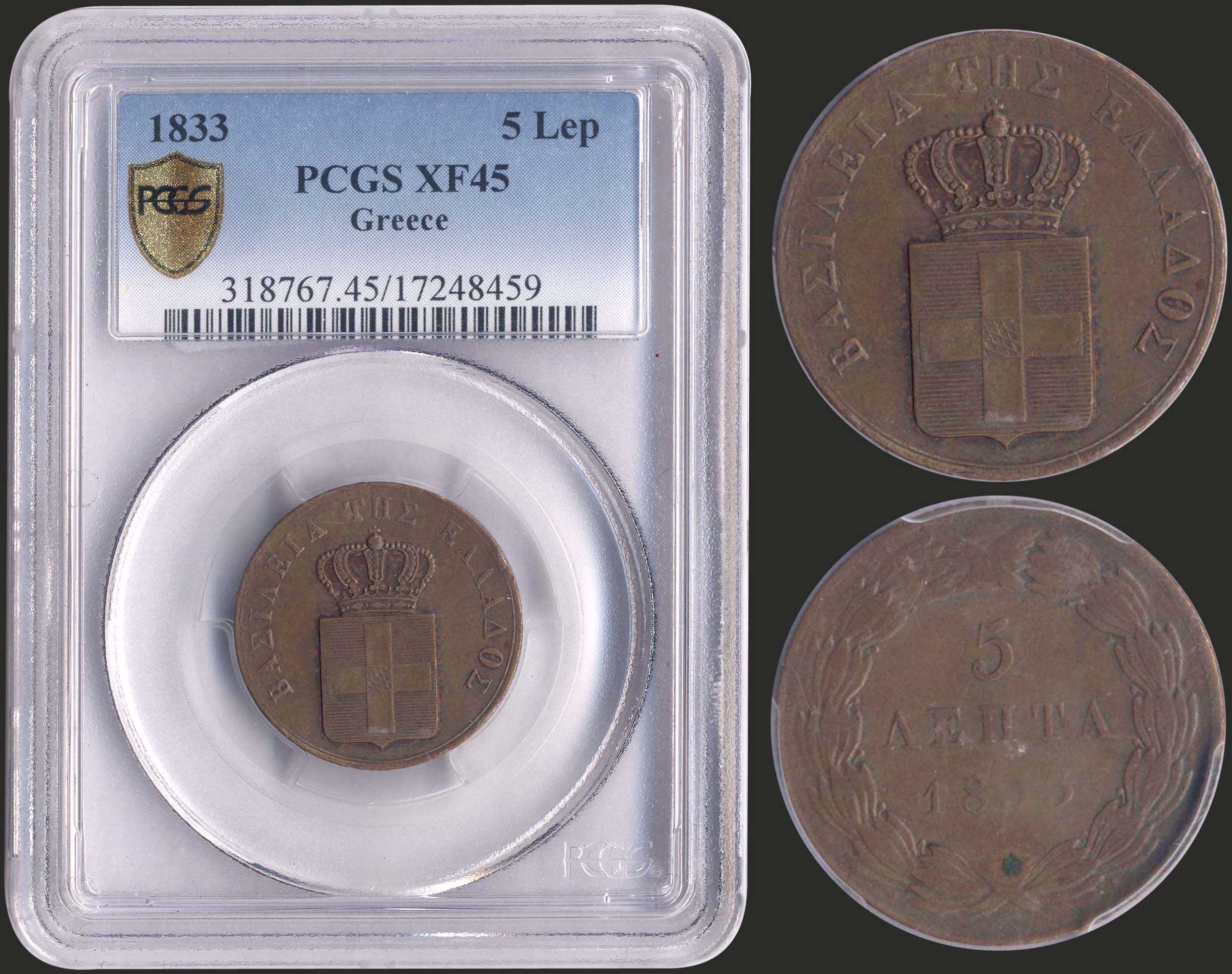 Lot 06016