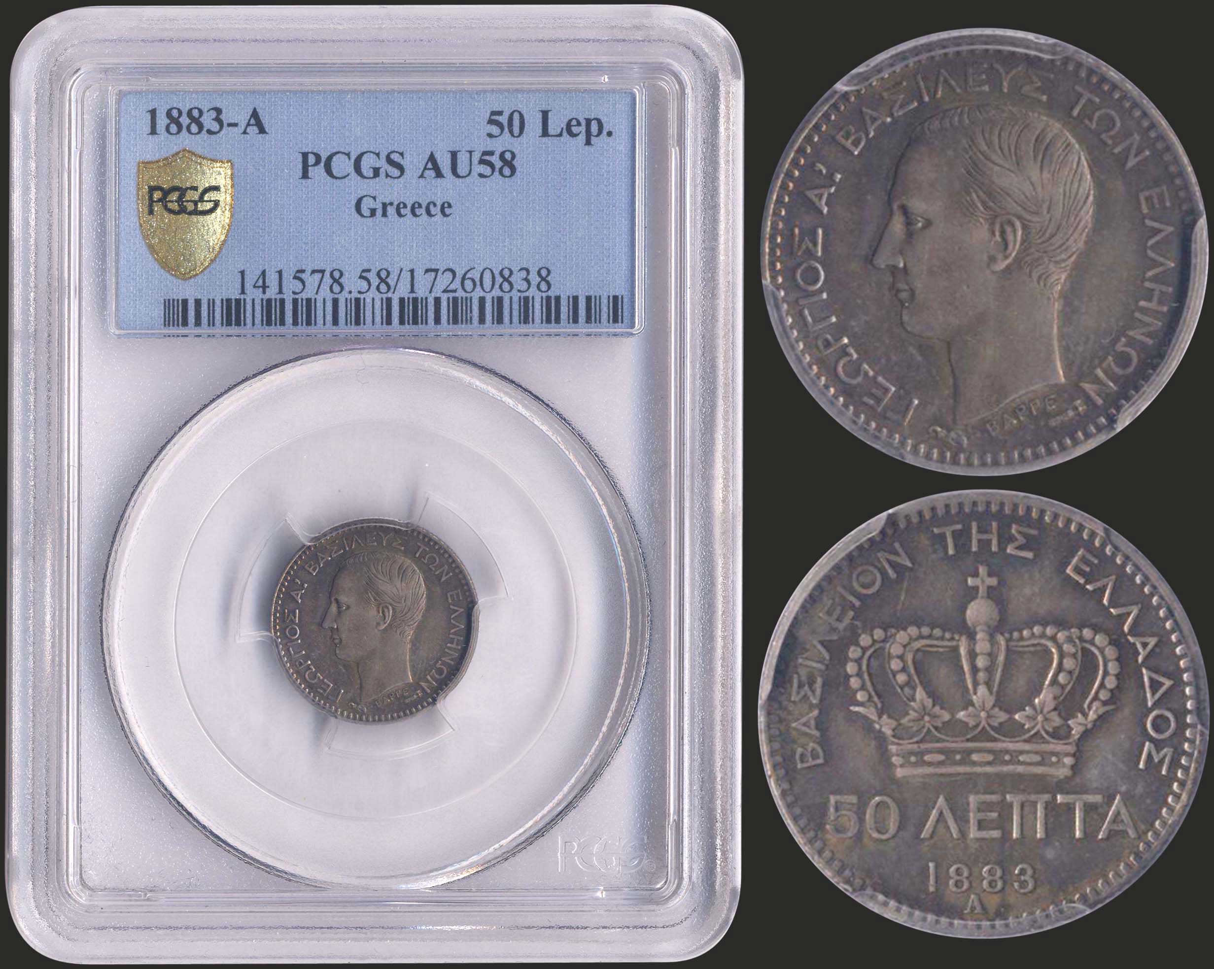 Lot 06057