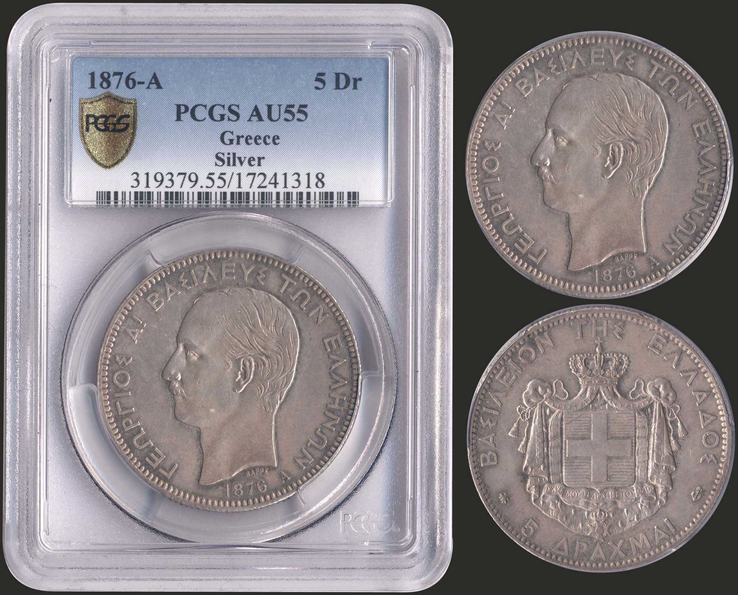 Lot 06045