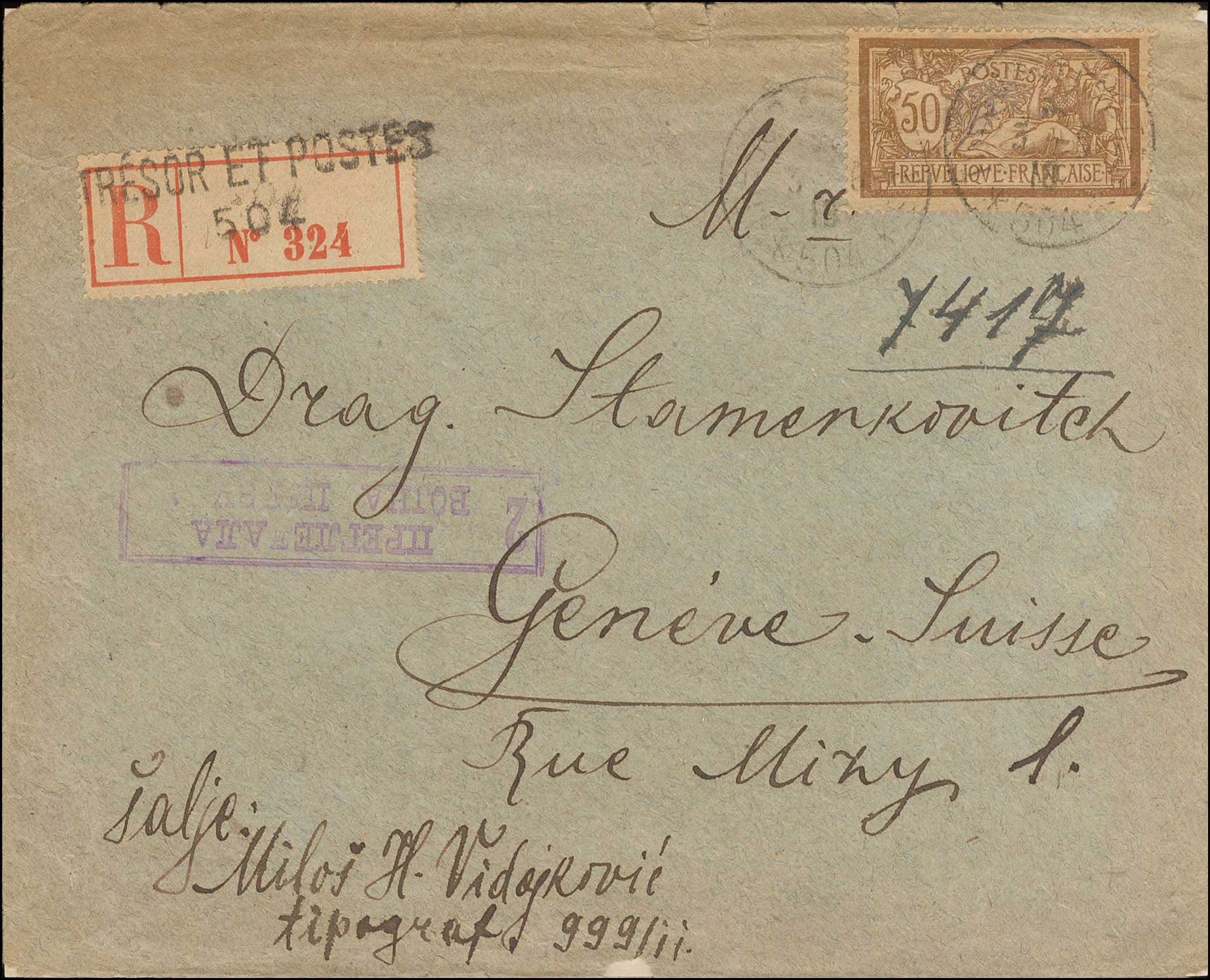 Lot 01247