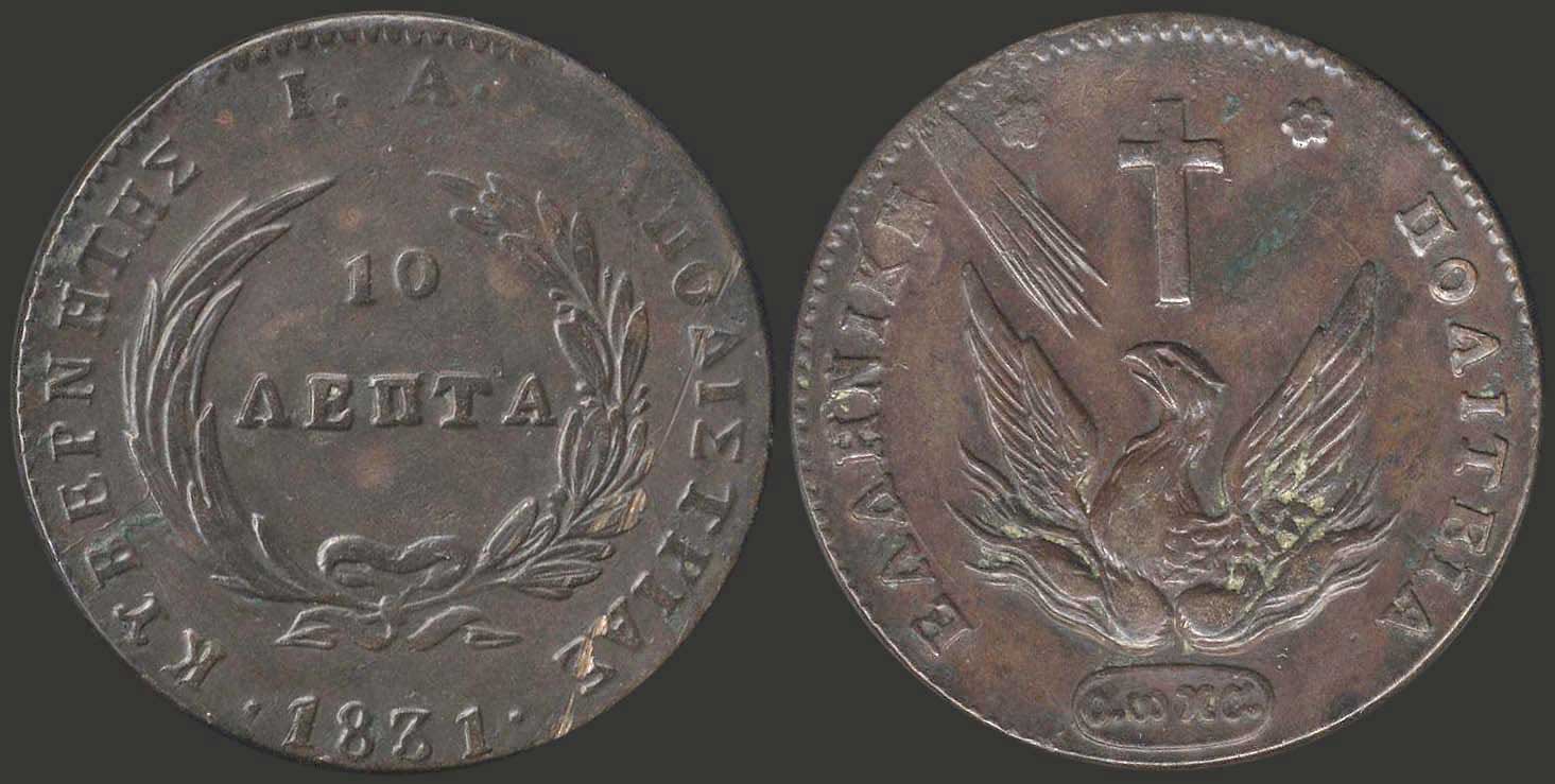 Lot 06012
