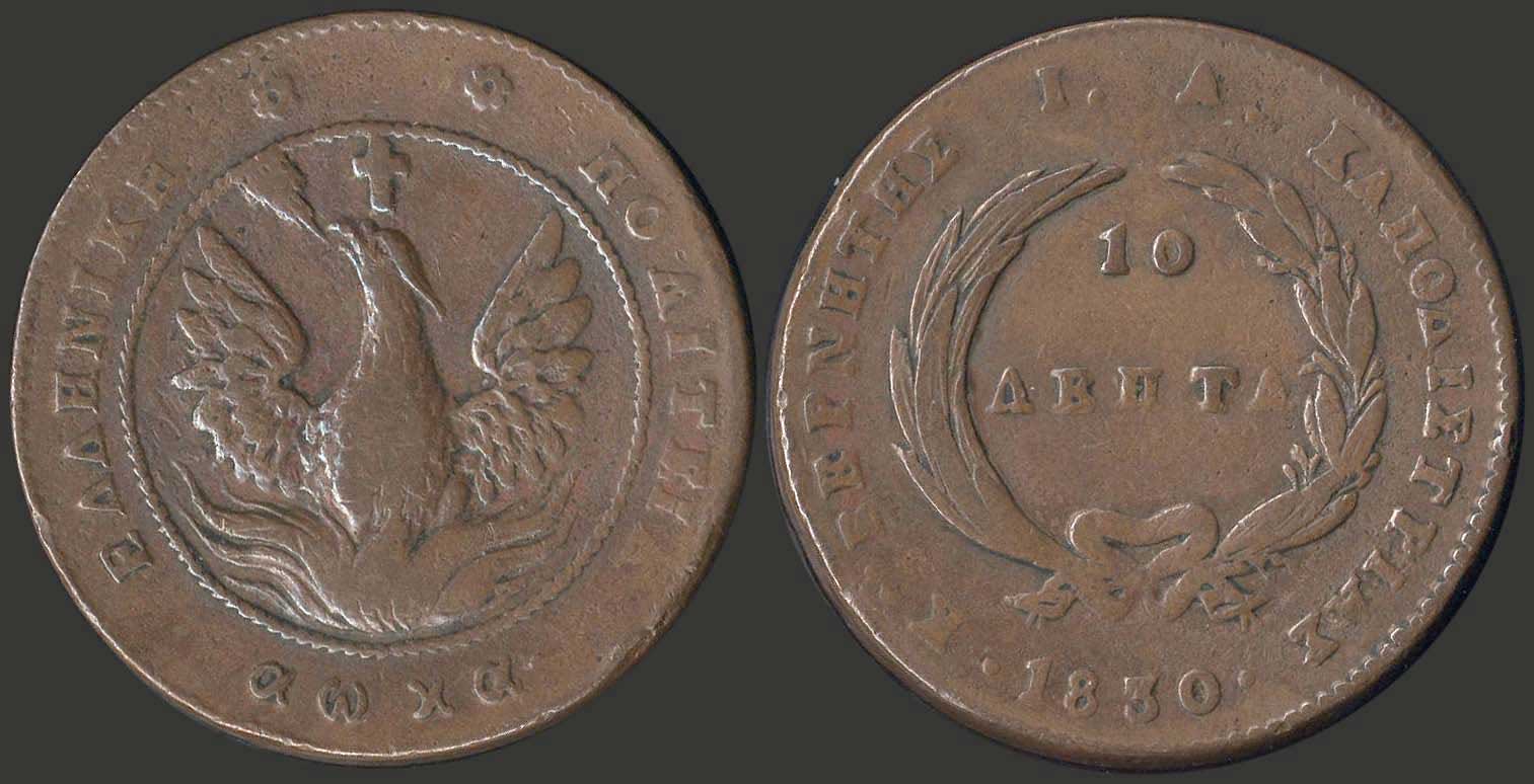 Lot 06008