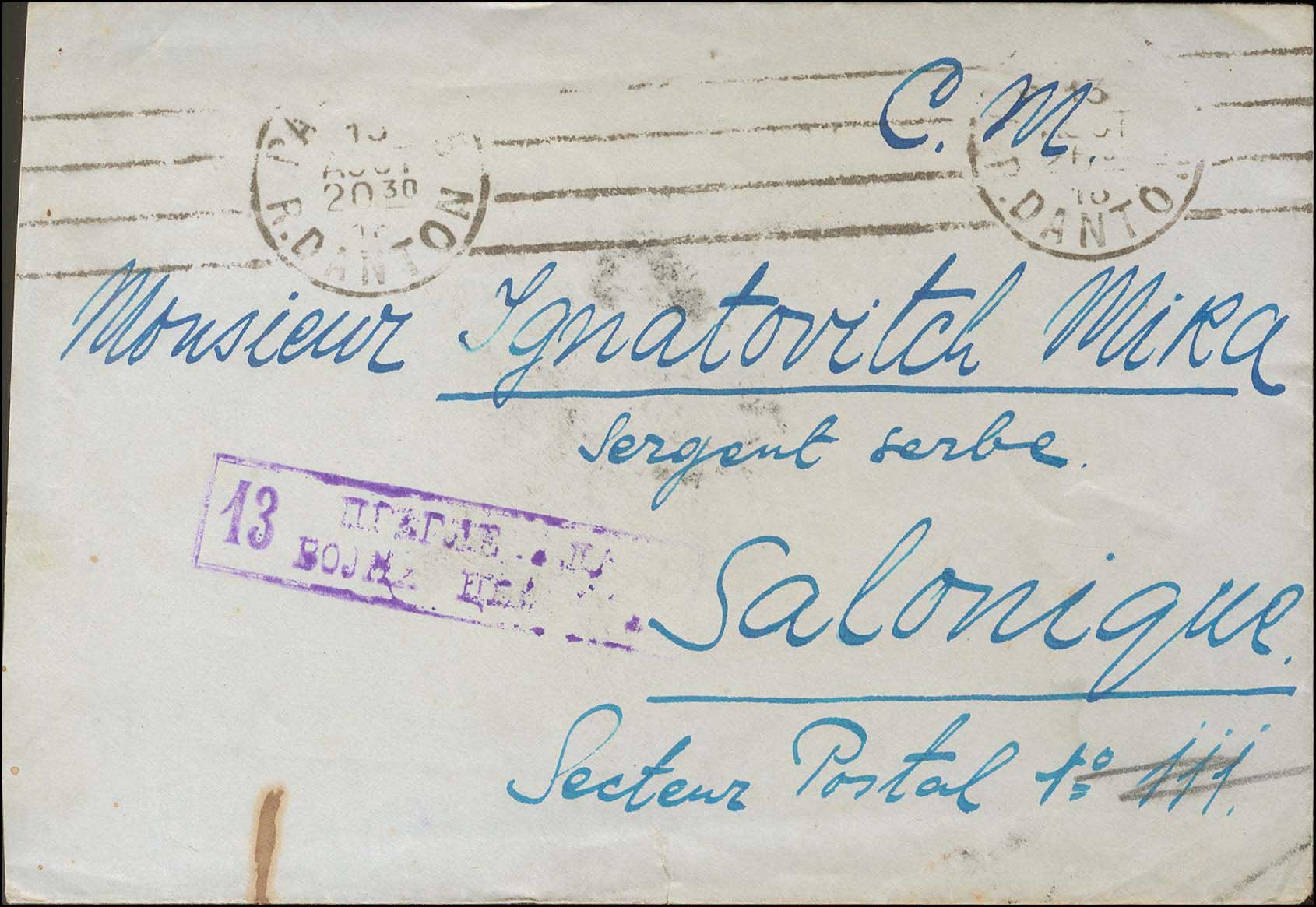 Lot 00823