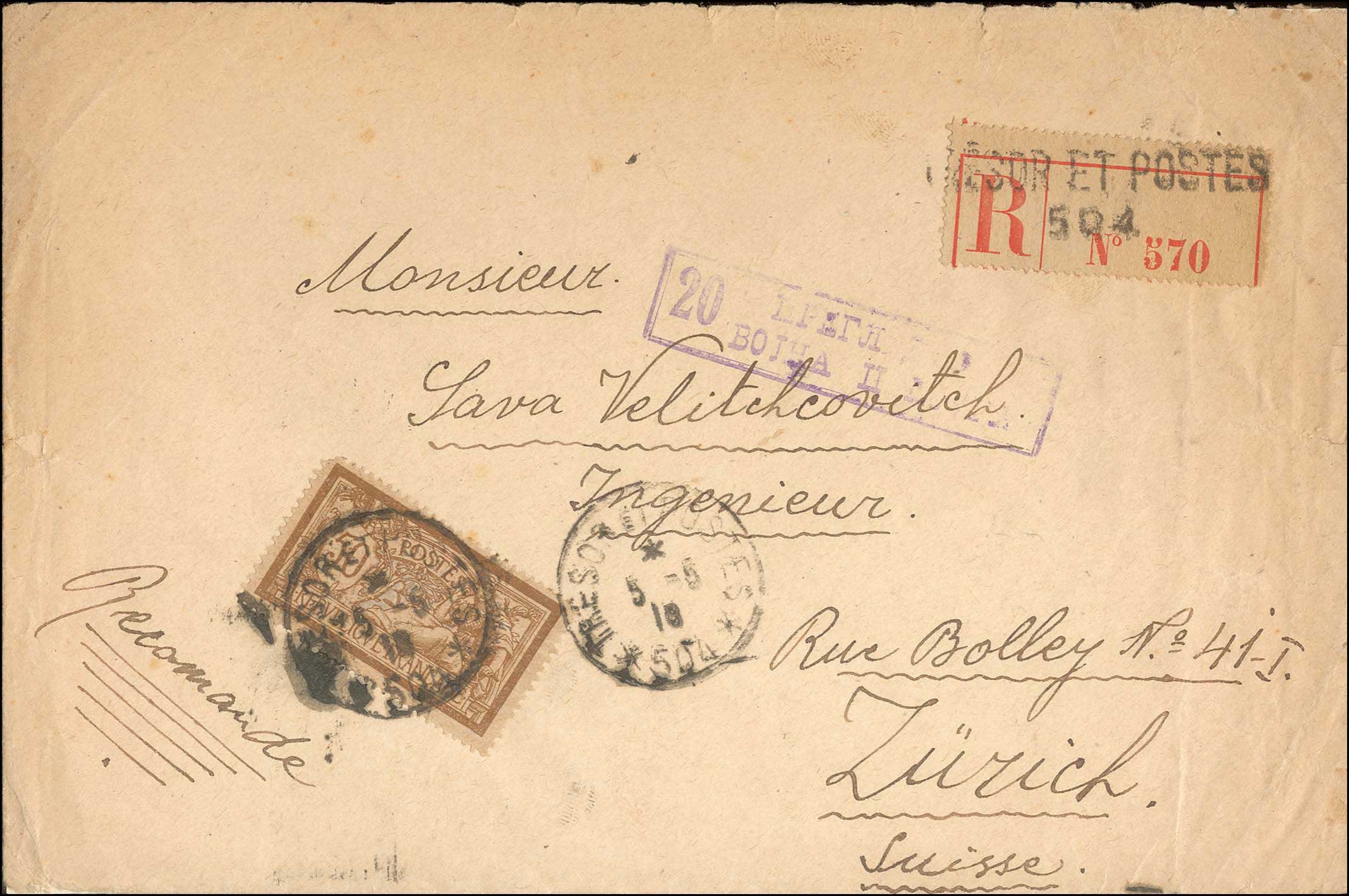 Lot 00780
