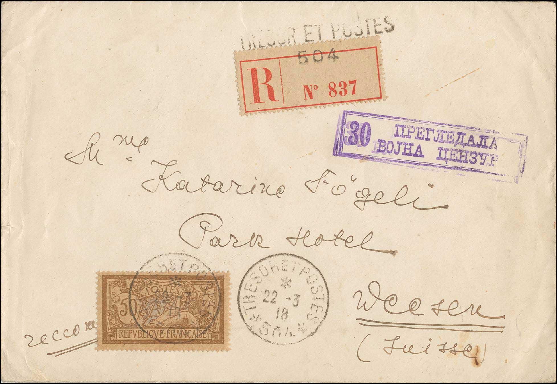 Lot 00733