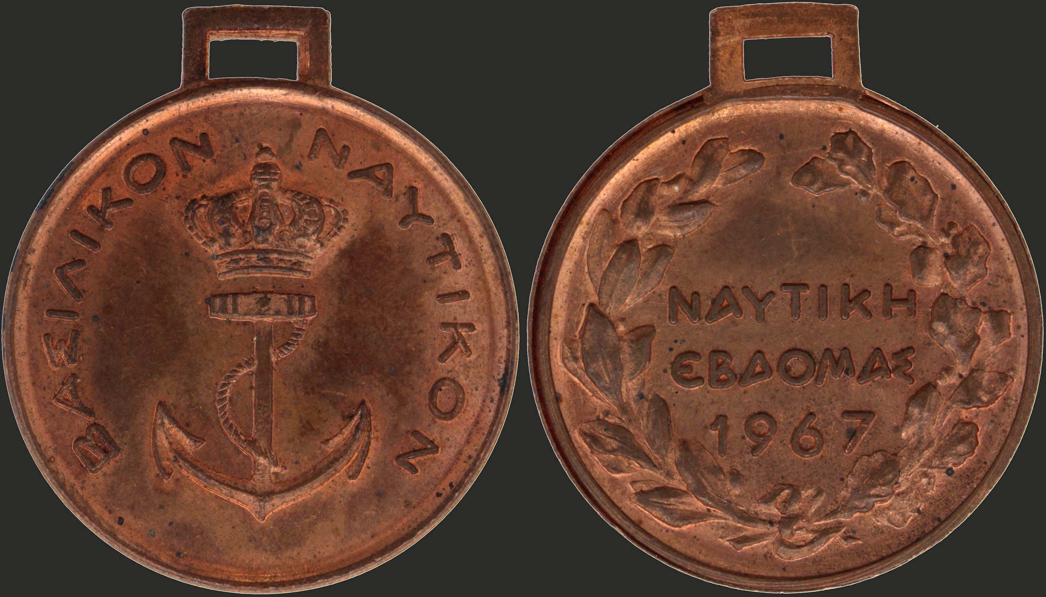 Lot 06155