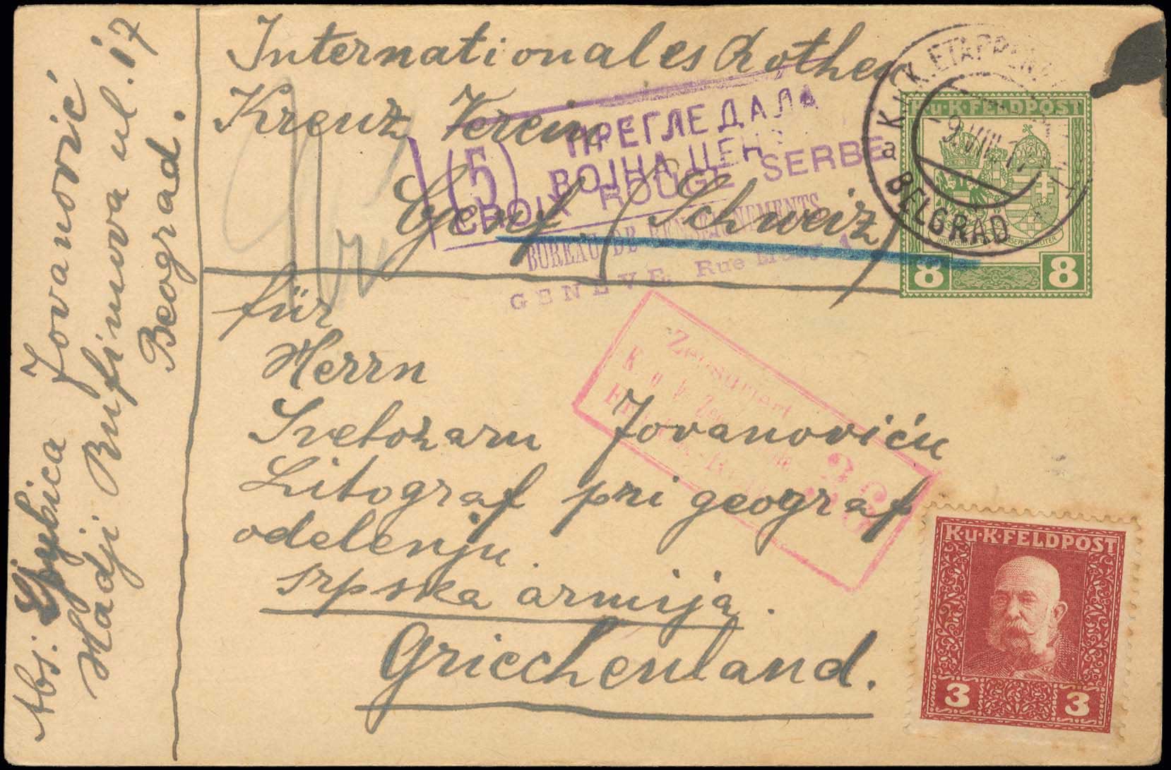 Lot 00996