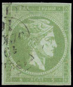 Lot 00199