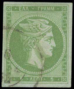 Lot 00070
