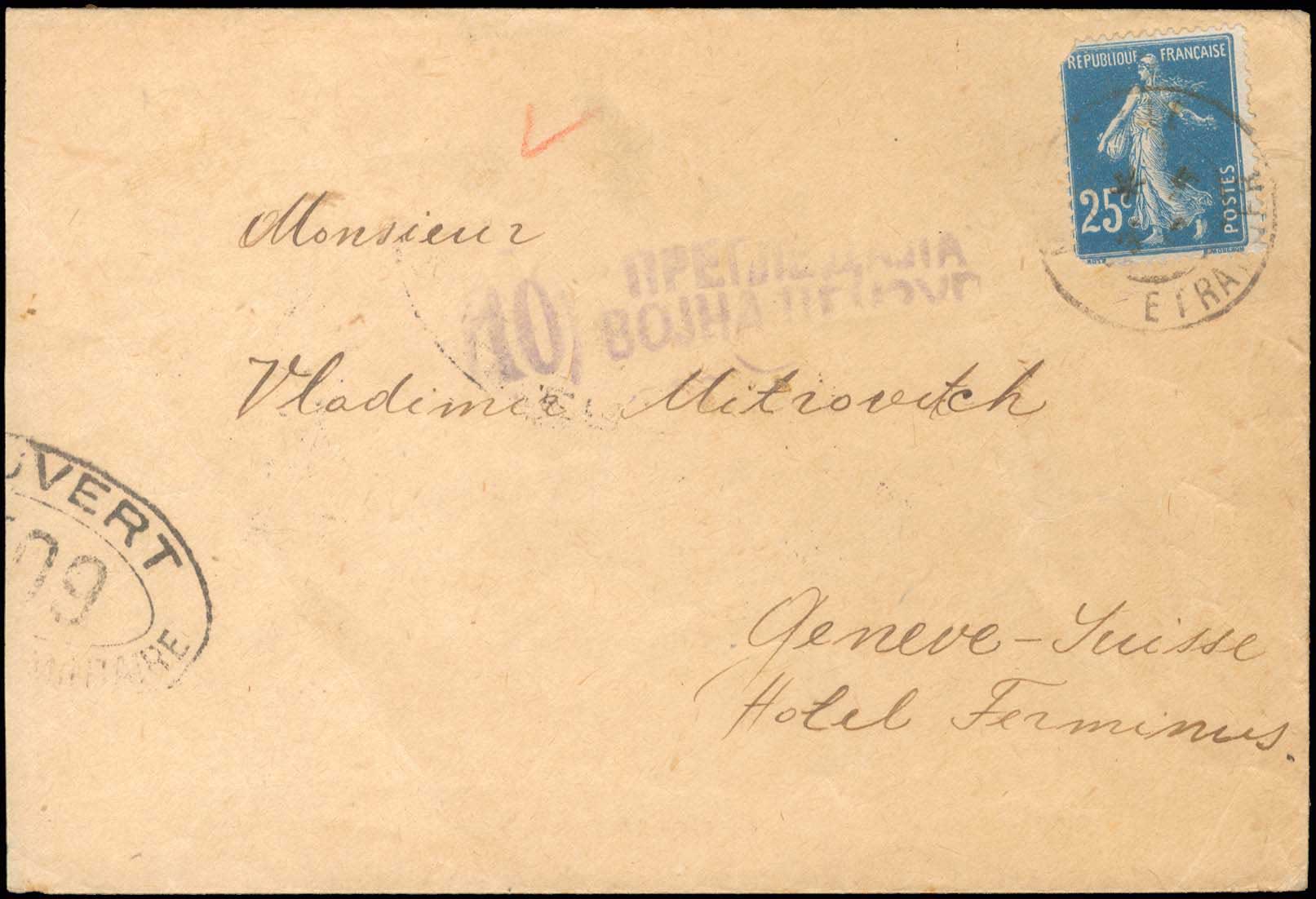 Lot 01083