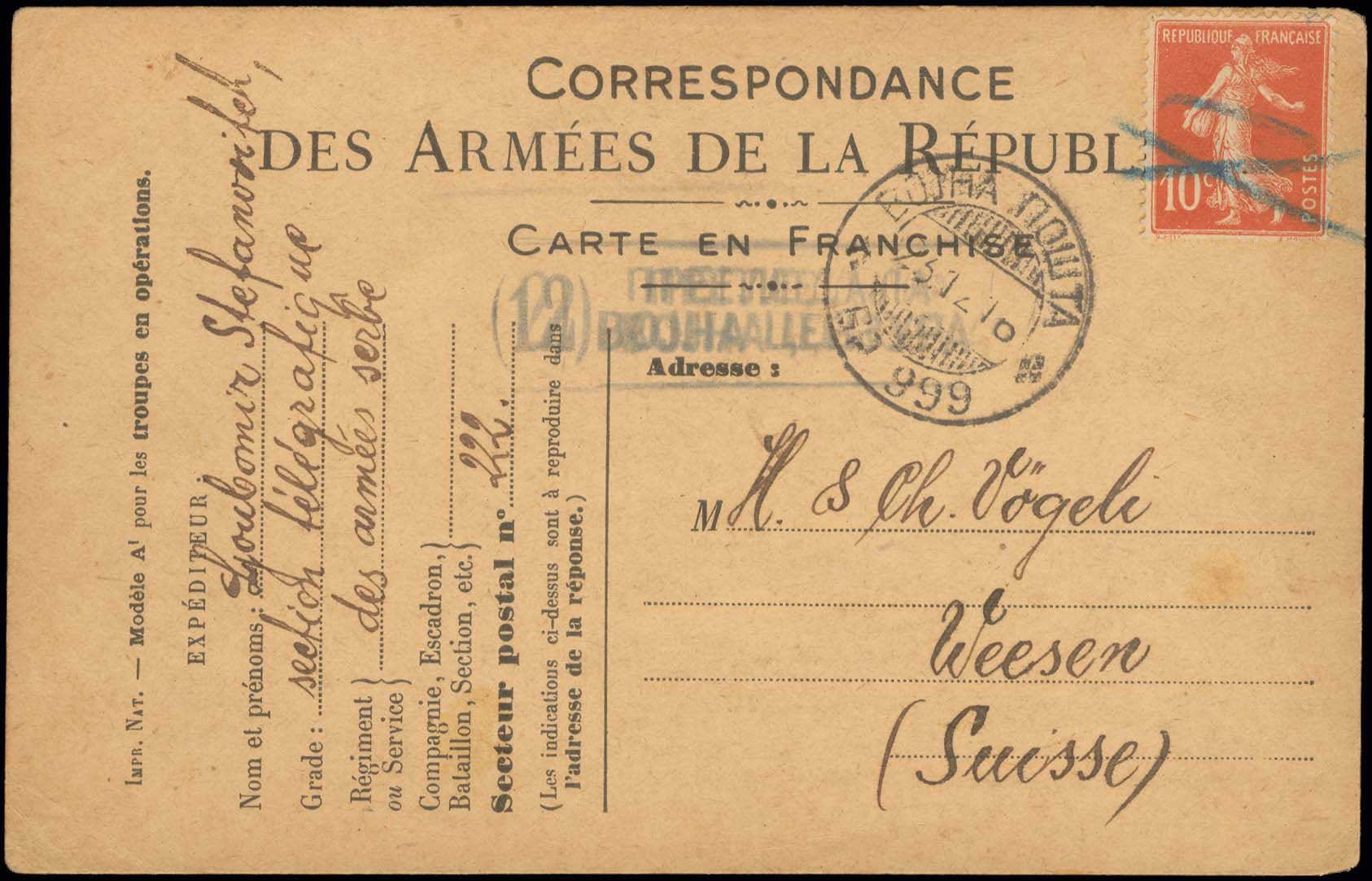 Lot 01247