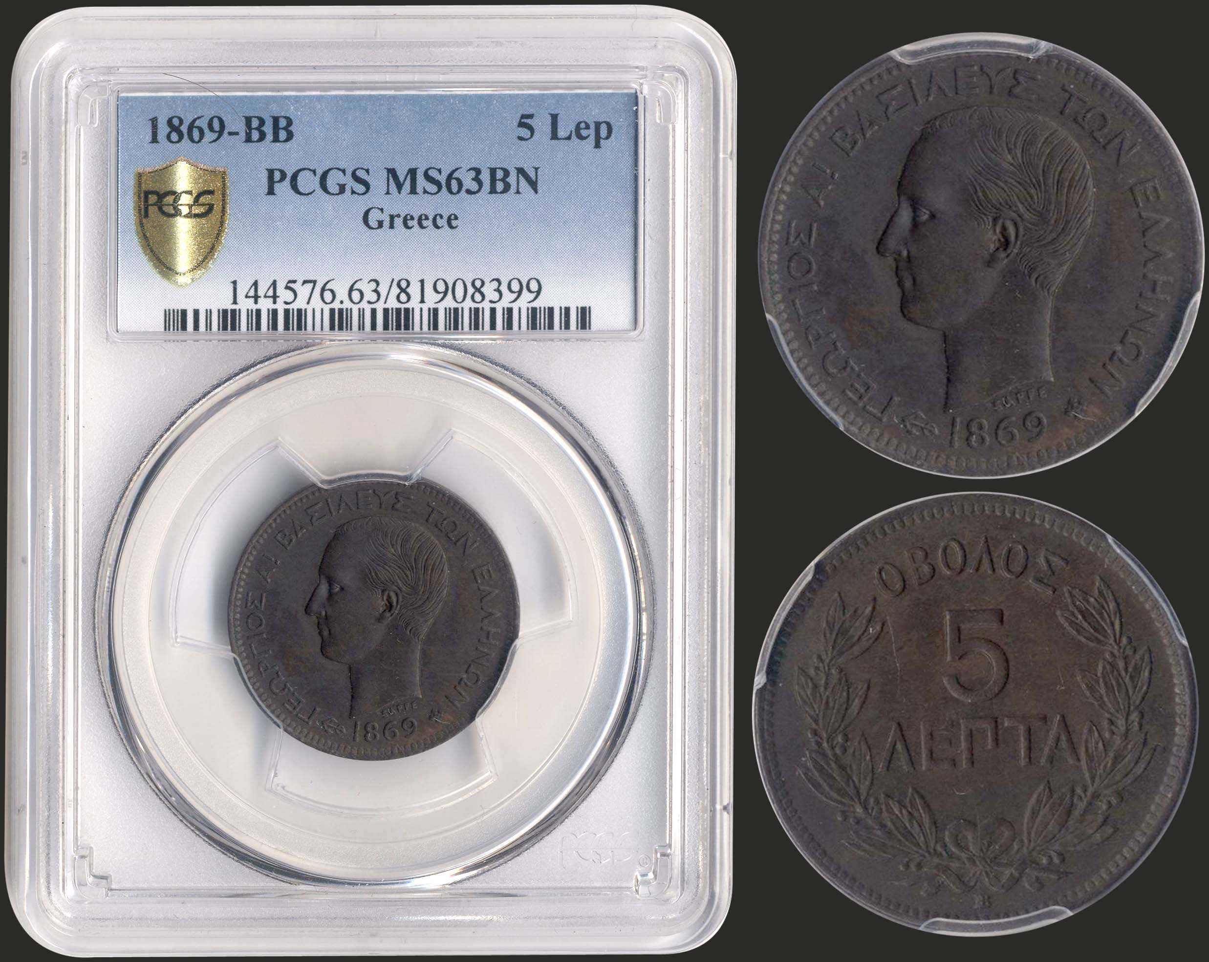 Lot 08054
