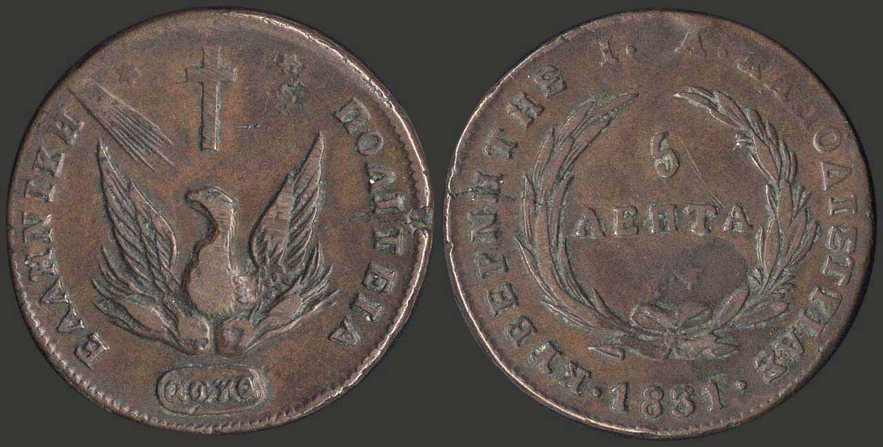 Lot 06011