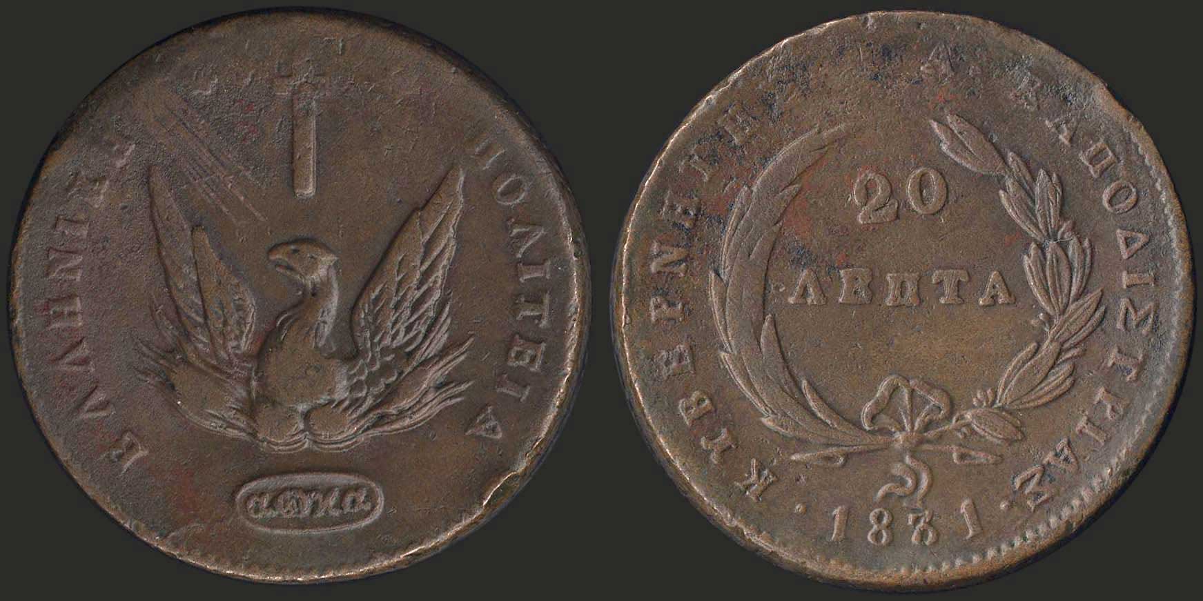 Lot 06014