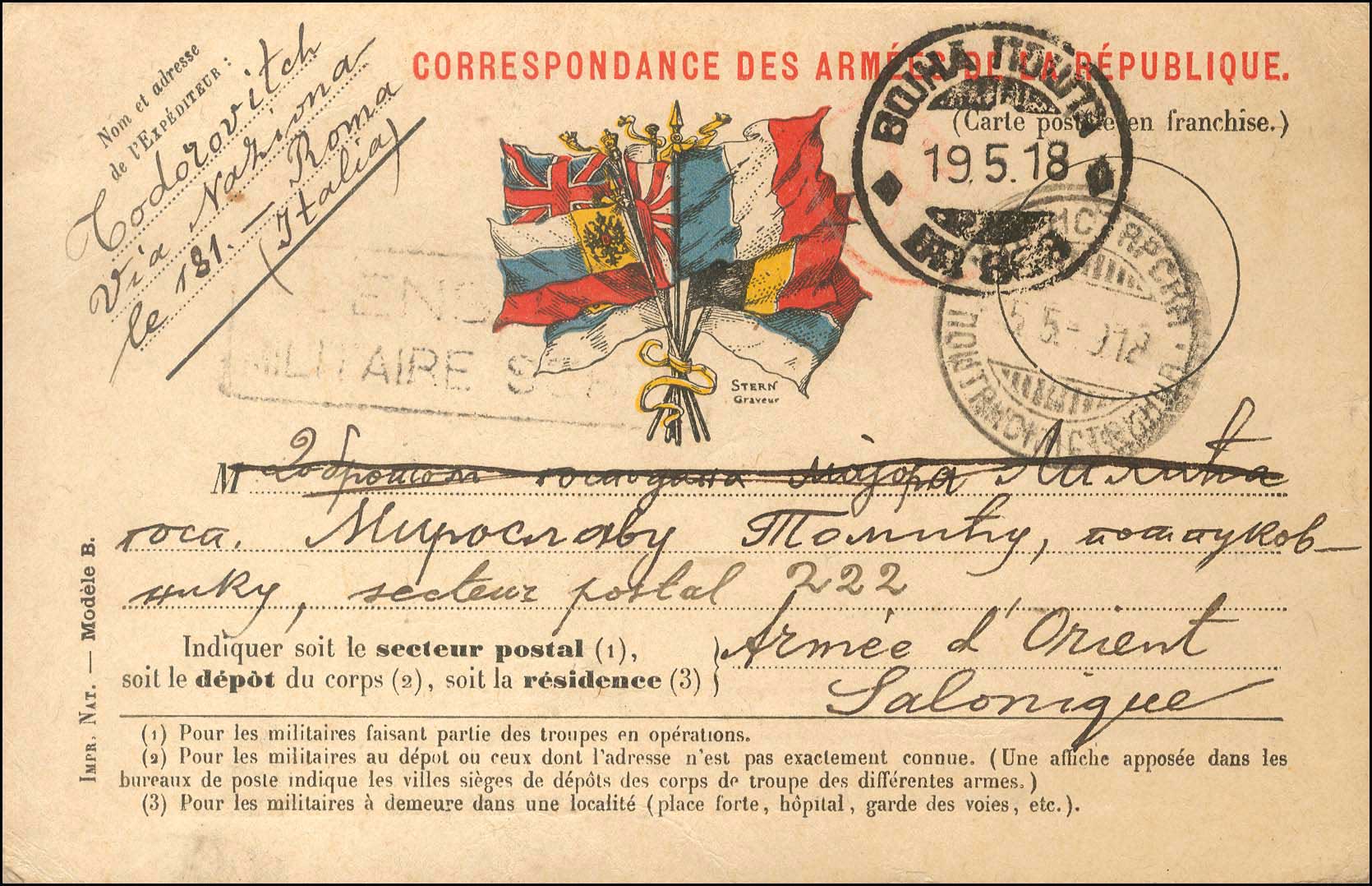 Lot 01245